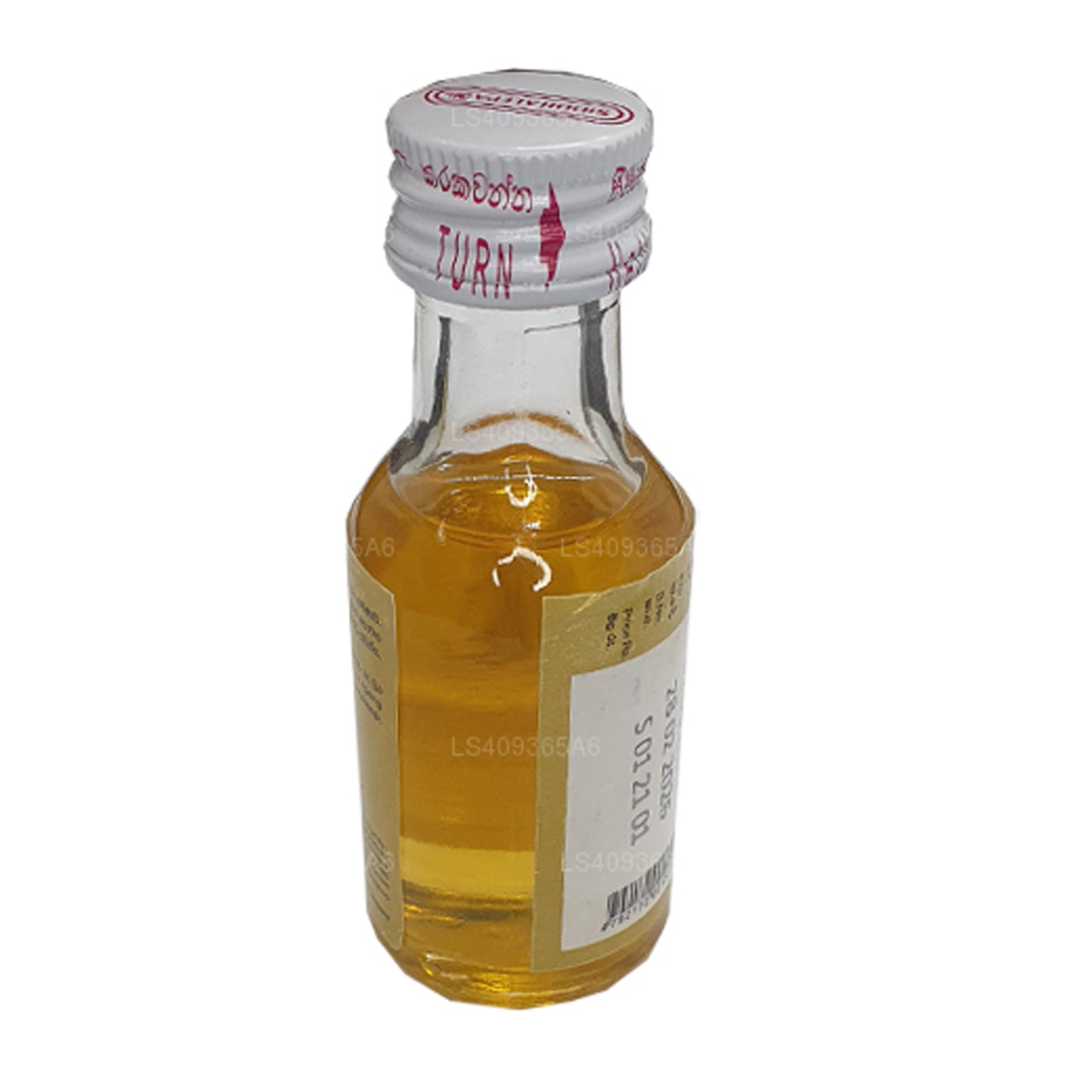 シッダレパ ジンジェリー オイル (30ml)