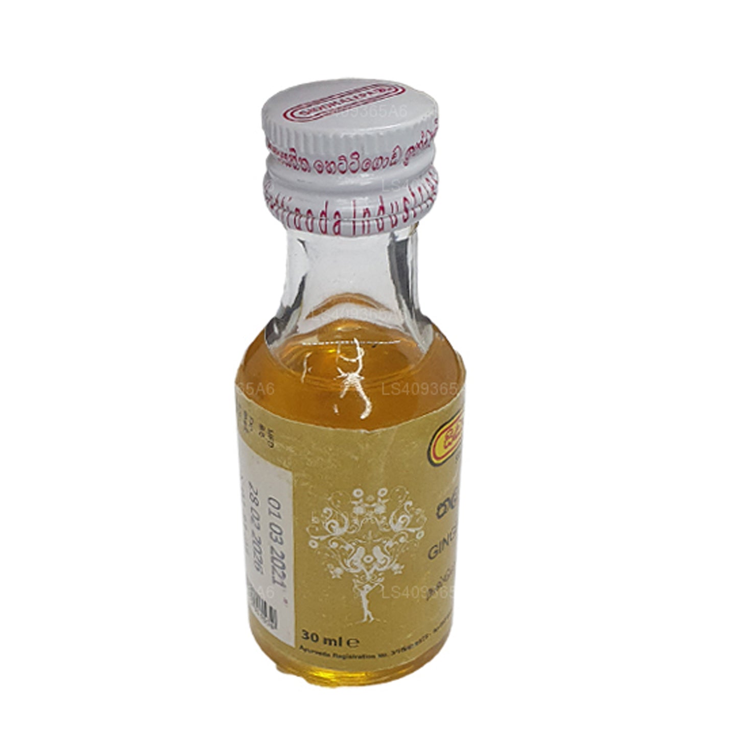 シッダレパ ジンジェリー オイル (30ml)