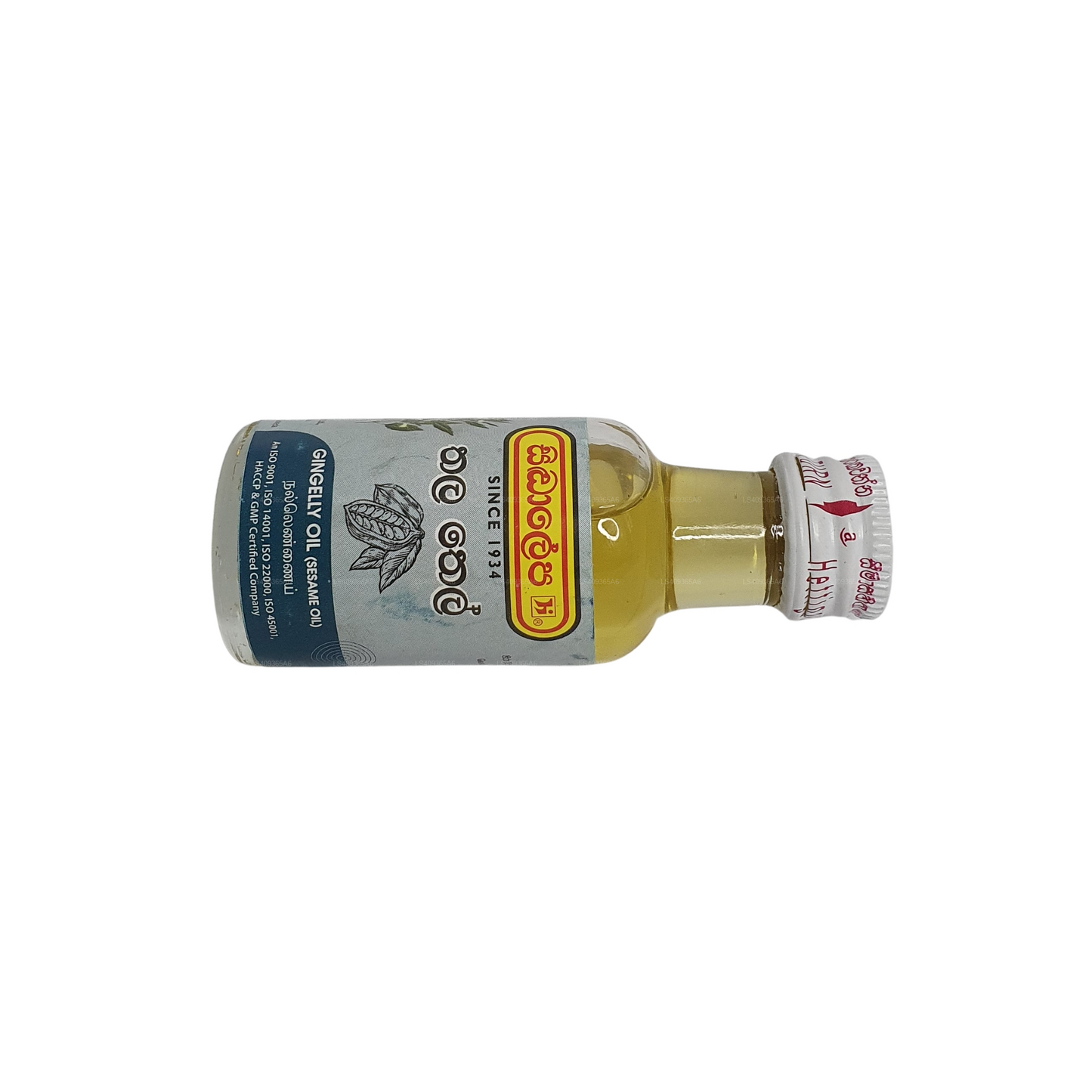 シッダレパ ジンジェリー オイル (30ml)