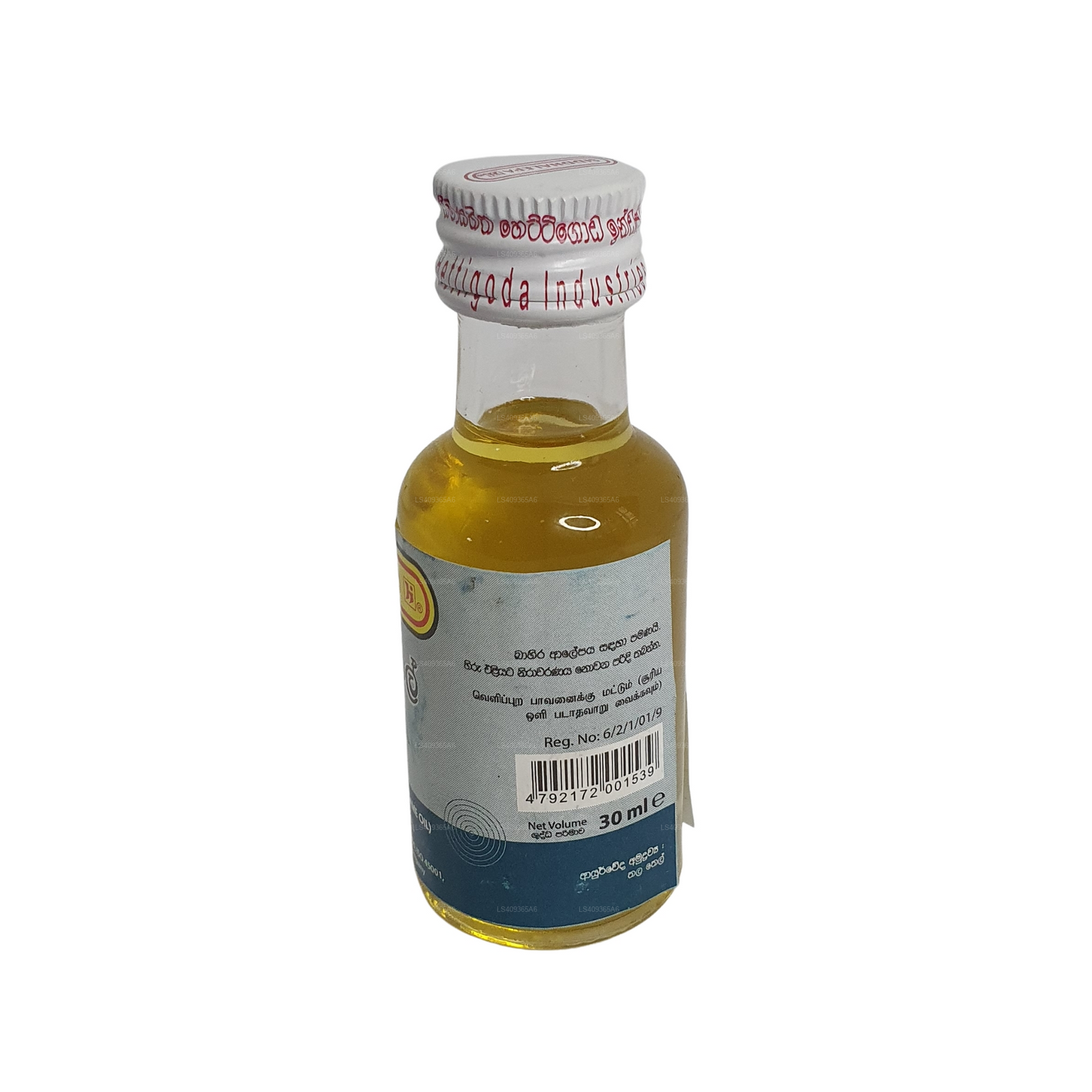 シッダレパ ジンジェリー オイル (30ml)
