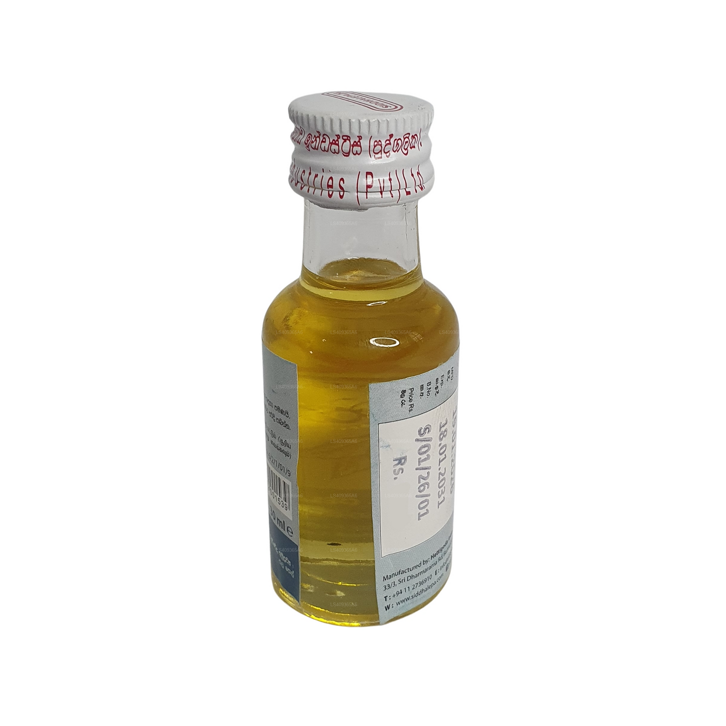 シッダレパ ジンジェリー オイル (30ml)