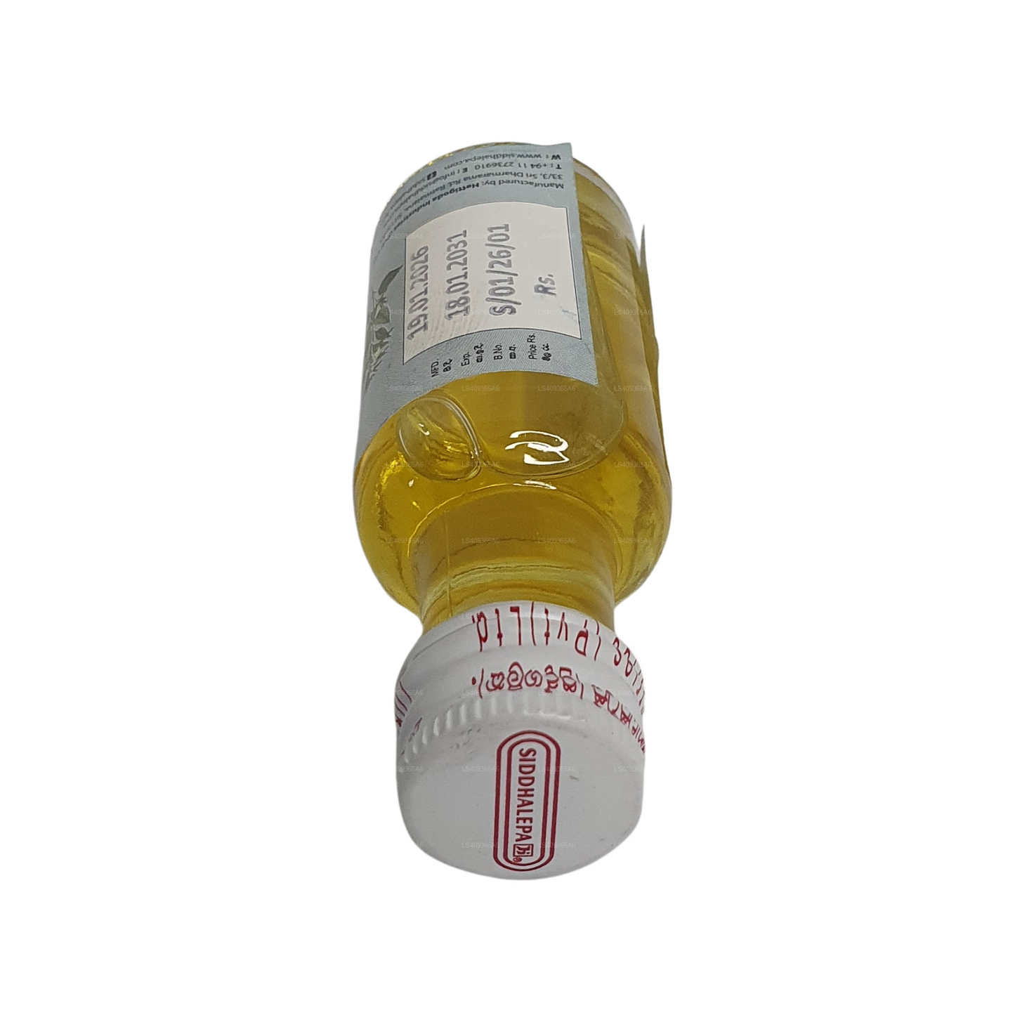 シッダレパ ジンジェリー オイル (30ml)