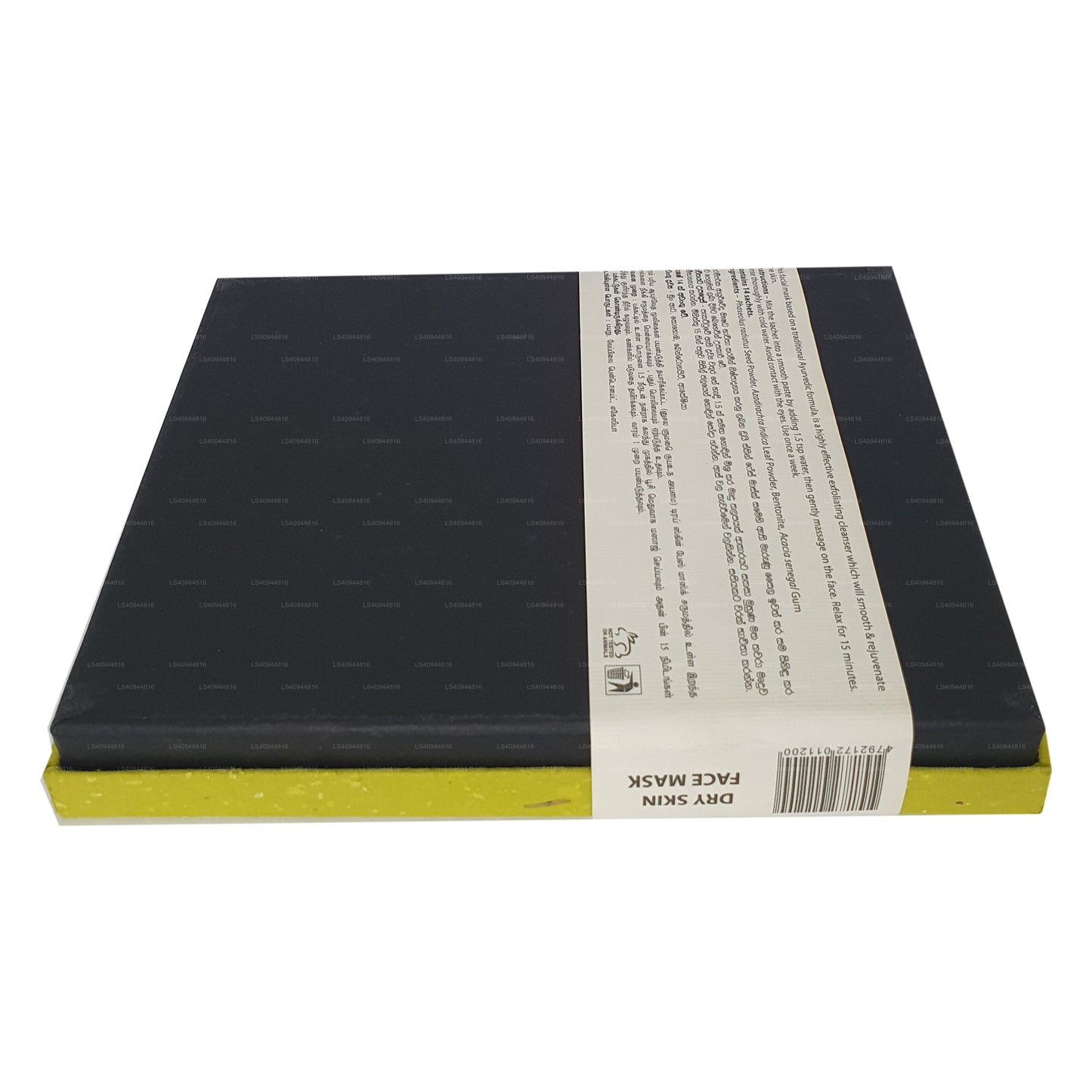 シッダレパ アーユル フェイスマスク - 乾燥肌