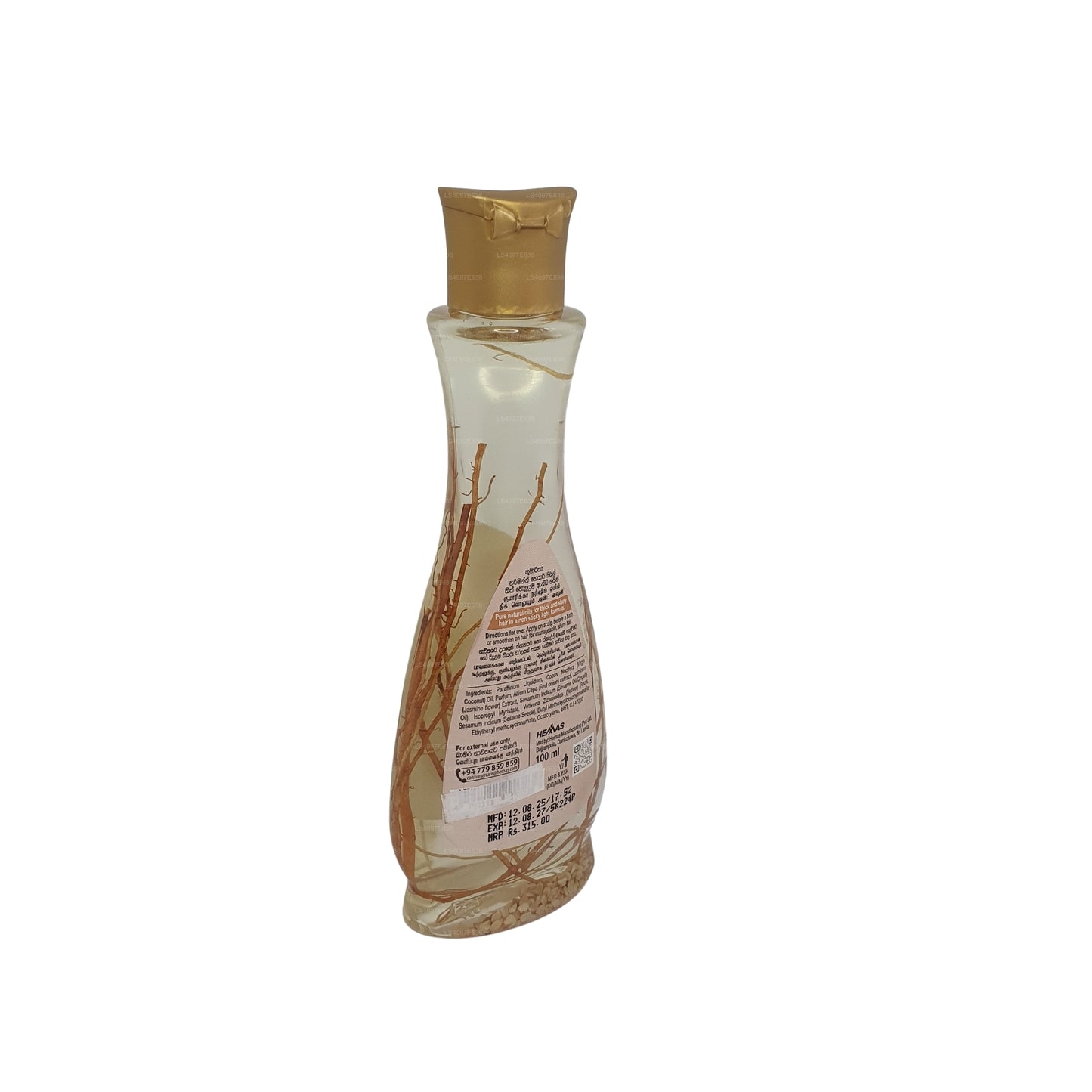 クマリカナリッシングヘアオイル「薄毛コントロール」(100ml)