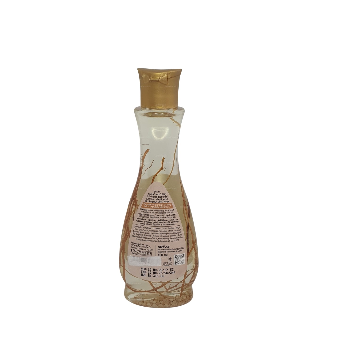 クマリカナリッシングヘアオイル「薄毛コントロール」(100ml)