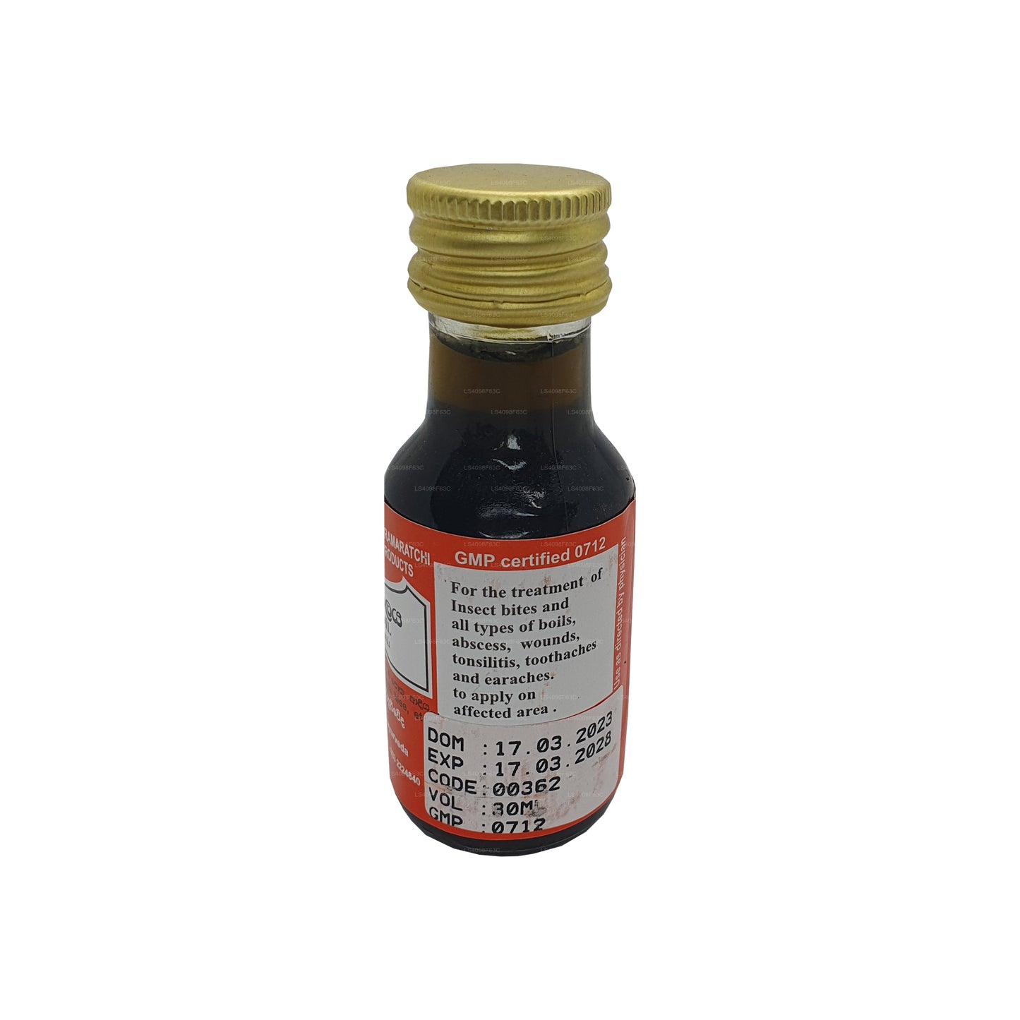 ウィクラマラッチ サラワビシャディー オイル (30ml)
