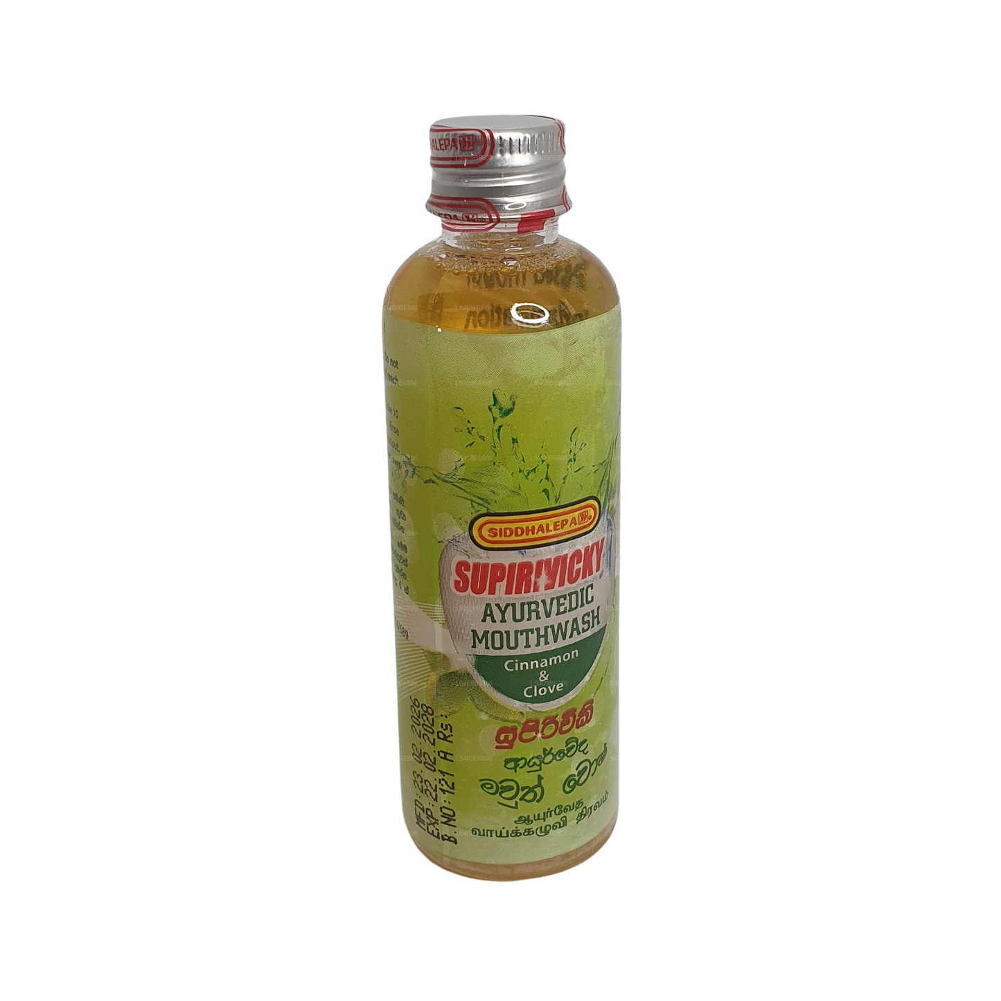 シッダレパ スピリヴィッキー マウスウォッシュ (100ml)