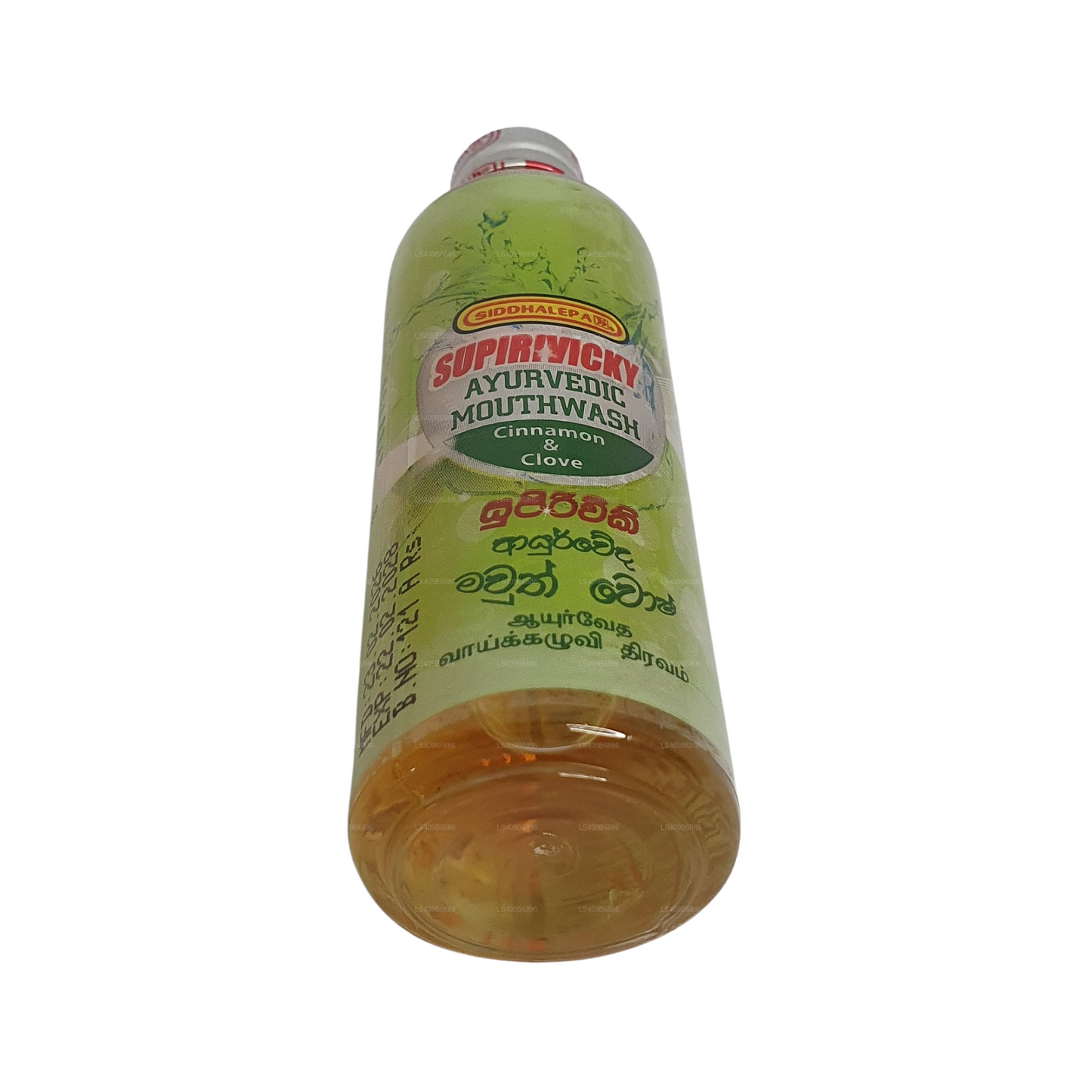 シッダレパ スピリヴィッキー マウスウォッシュ (100ml)