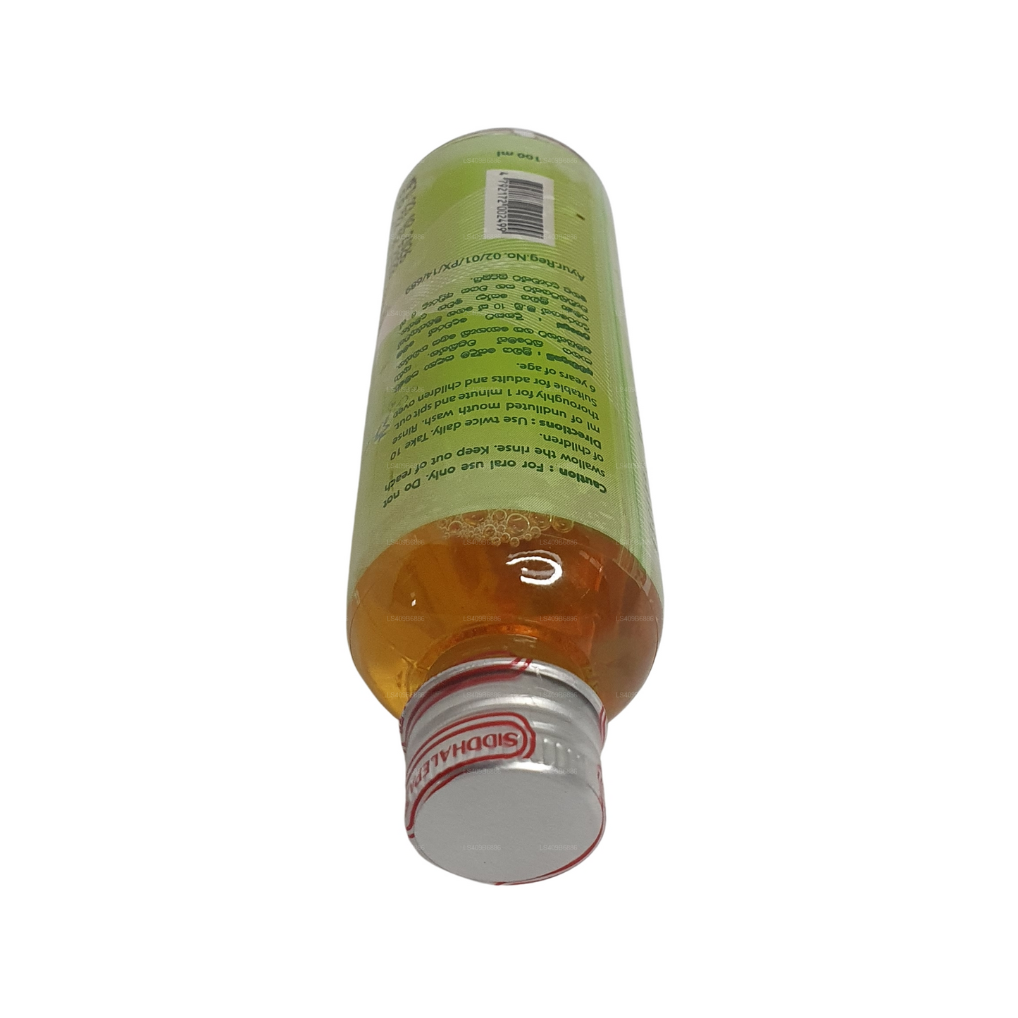 シッダレパ スピリヴィッキー マウスウォッシュ (100ml)