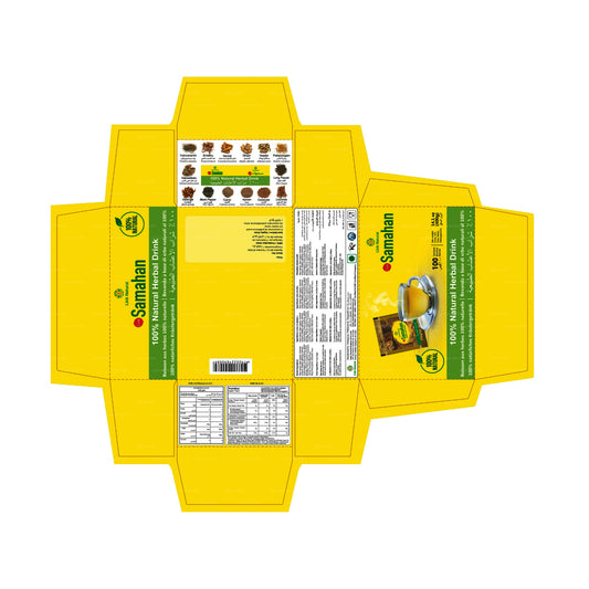 リンクサマハン