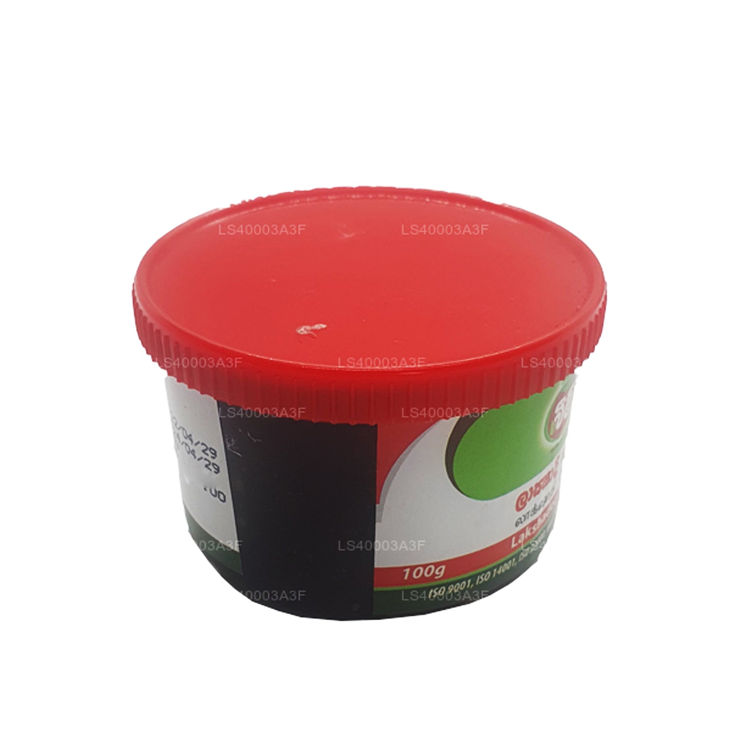 ビーム ラクシャディー レパ (50g)