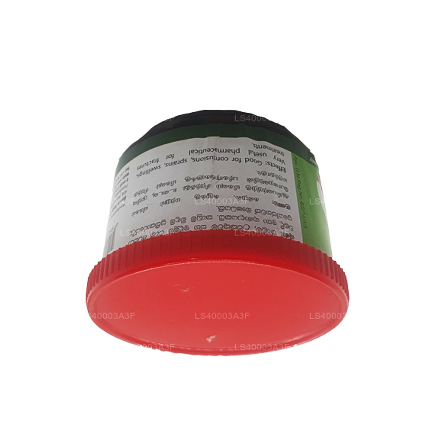 ビーム ラクシャディー レパ (50g)