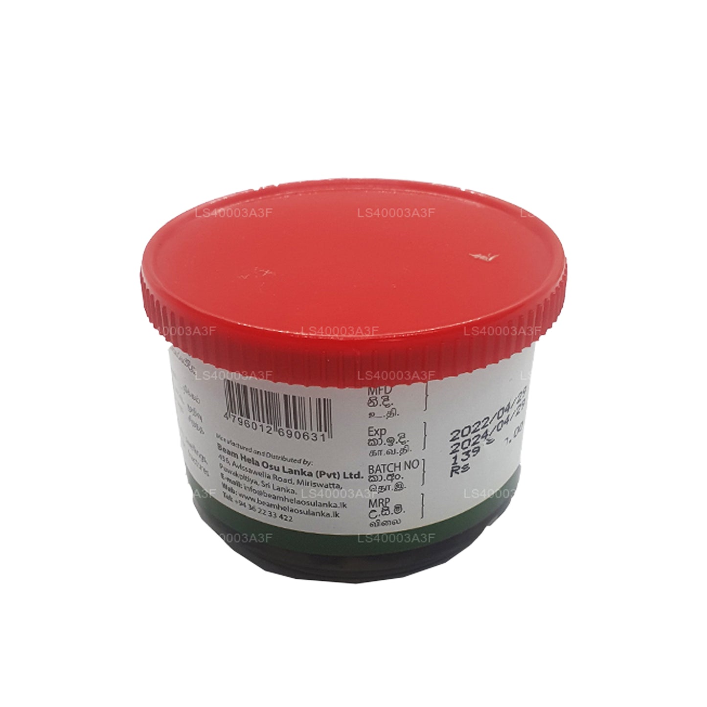 ビーム ラクシャディー レパ (50g)