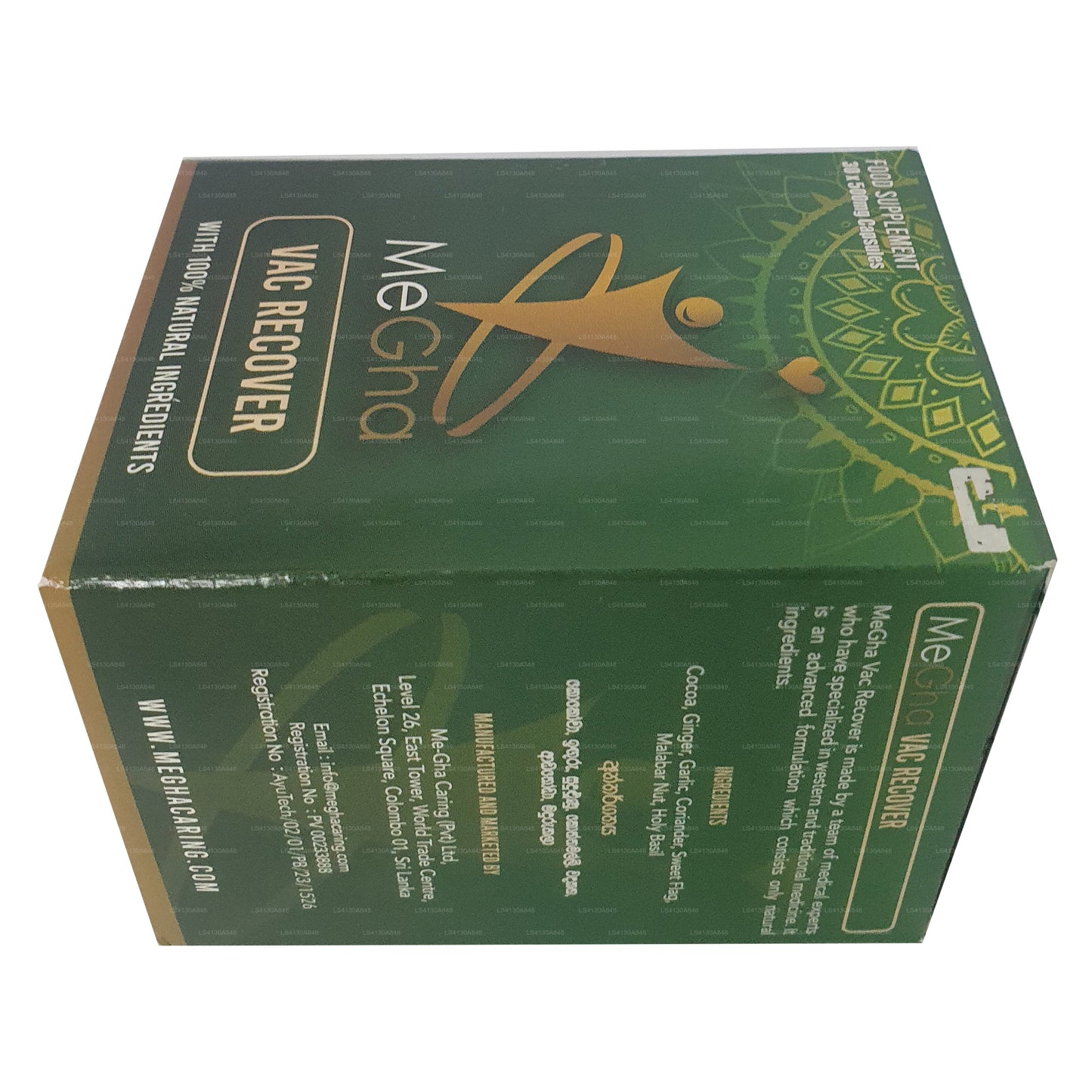 Megha Vac リカバリー (30 キャップ)