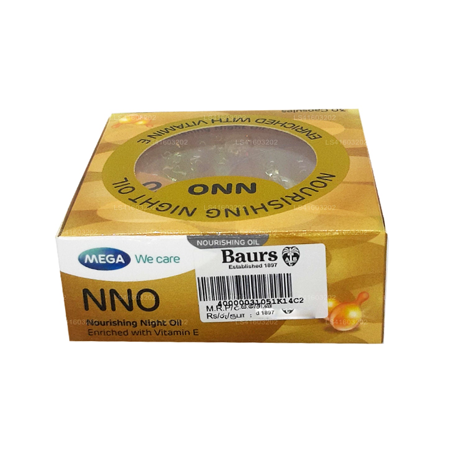 NNO ナリッシングナイトオイルビタミンEとホホバオイル配合 (30キャップ)