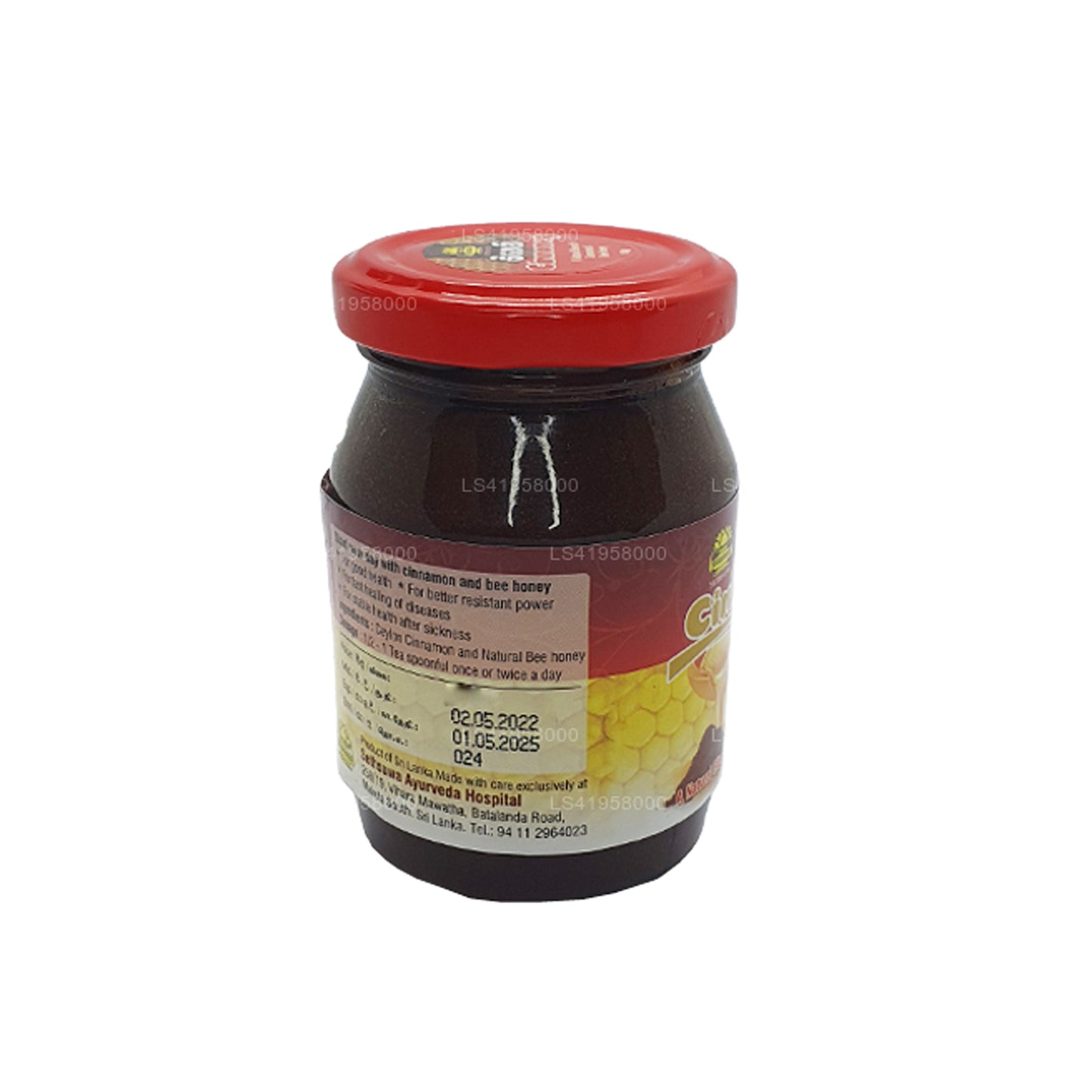セスワシノニー (160g)