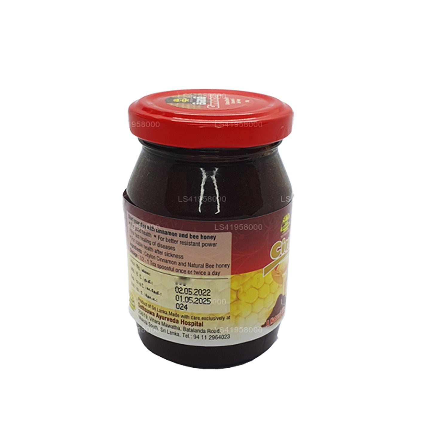セスワシノニー (160g)