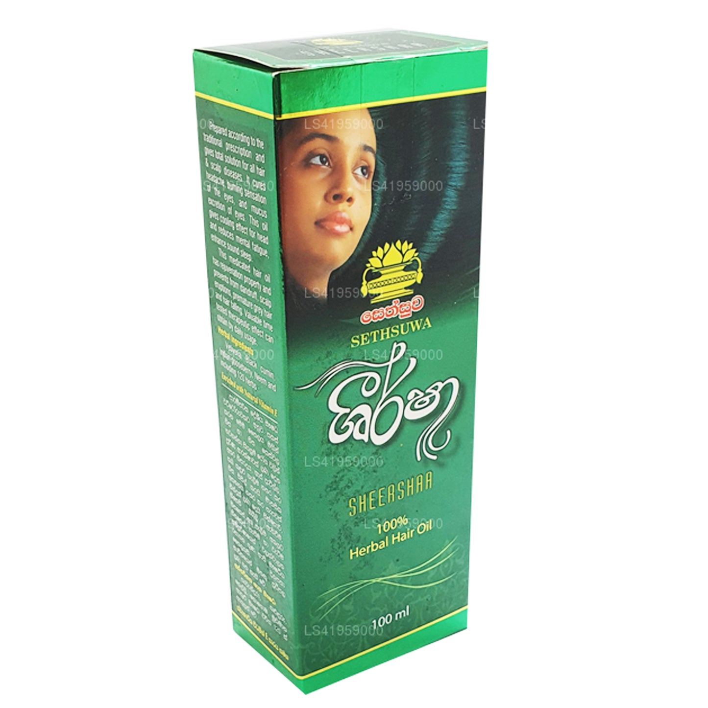 セツワシーアーシャハーバルヘアオイル (100ml)