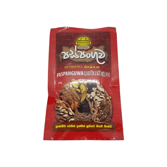 セスワ・パスパングワ (30g)