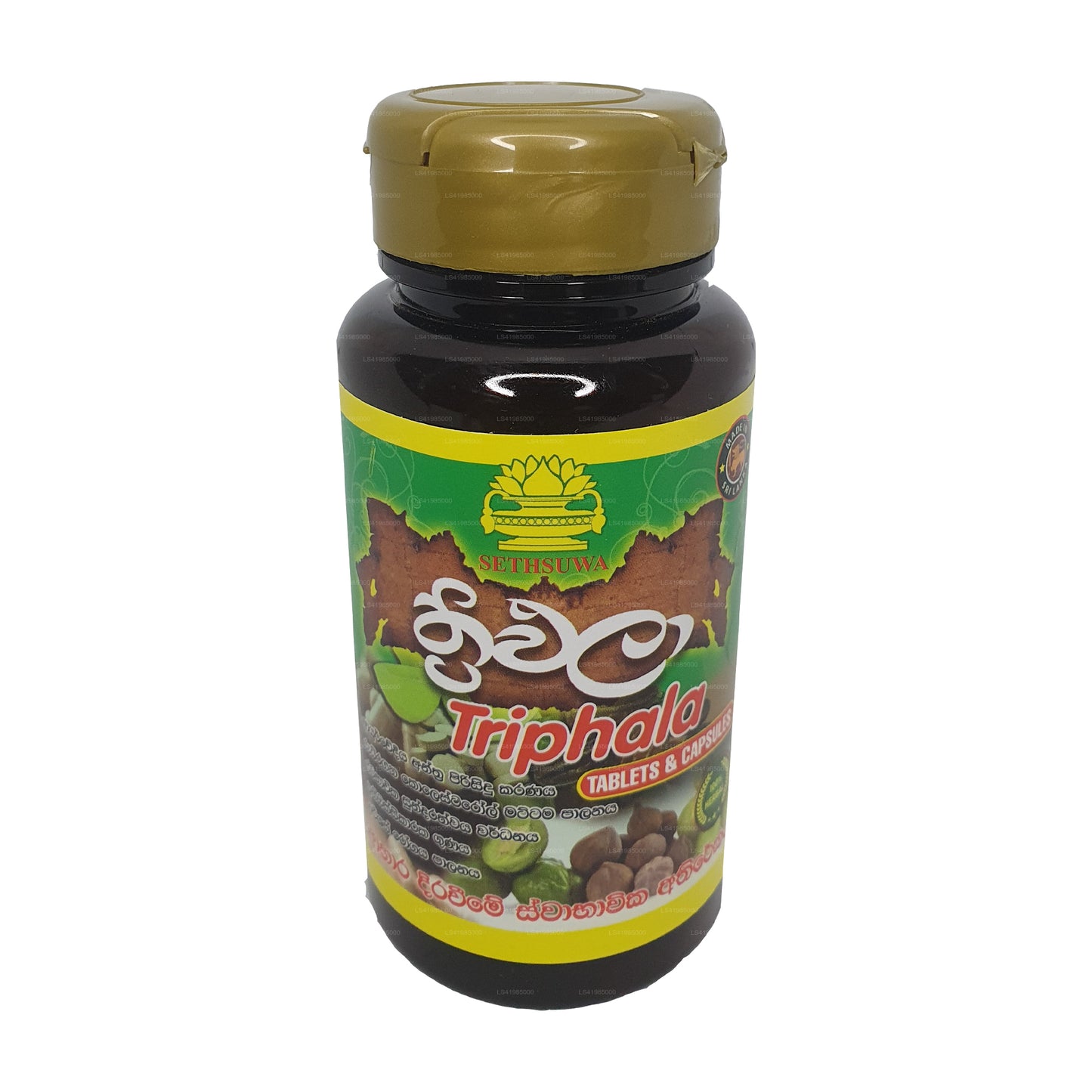 セスワ トリパラ カプセル (60 カプセル)
