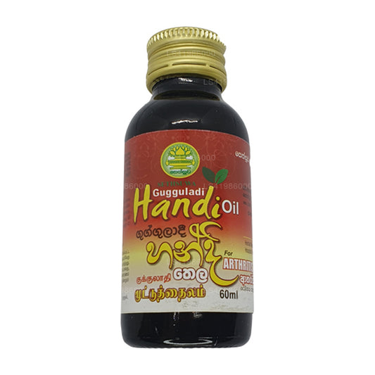 セツワグッグラディハンディオイル (60ml)