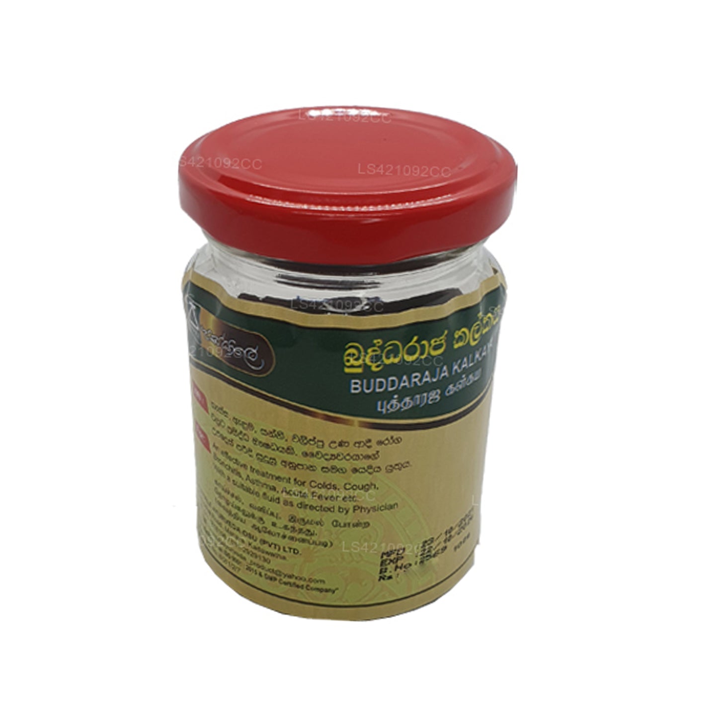 パシュアレ ブッダラジャ カルカヤ (50g)