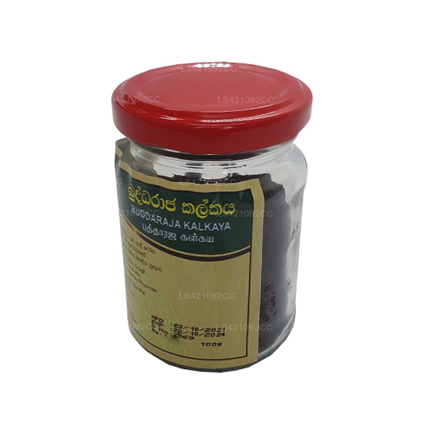 パシュアレ ブッダラジャ カルカヤ (50g)