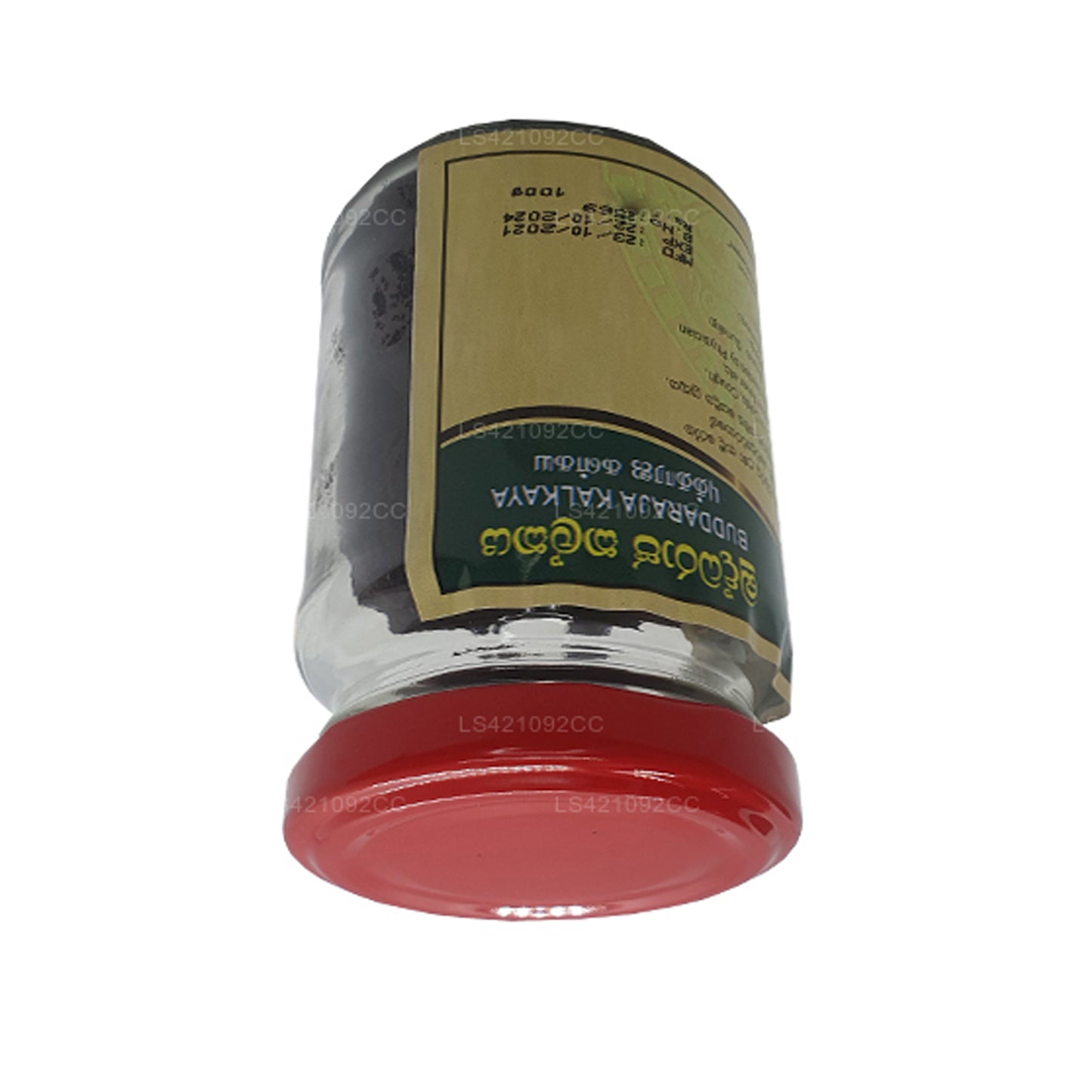 パシュアレ ブッダラジャ カルカヤ (50g)