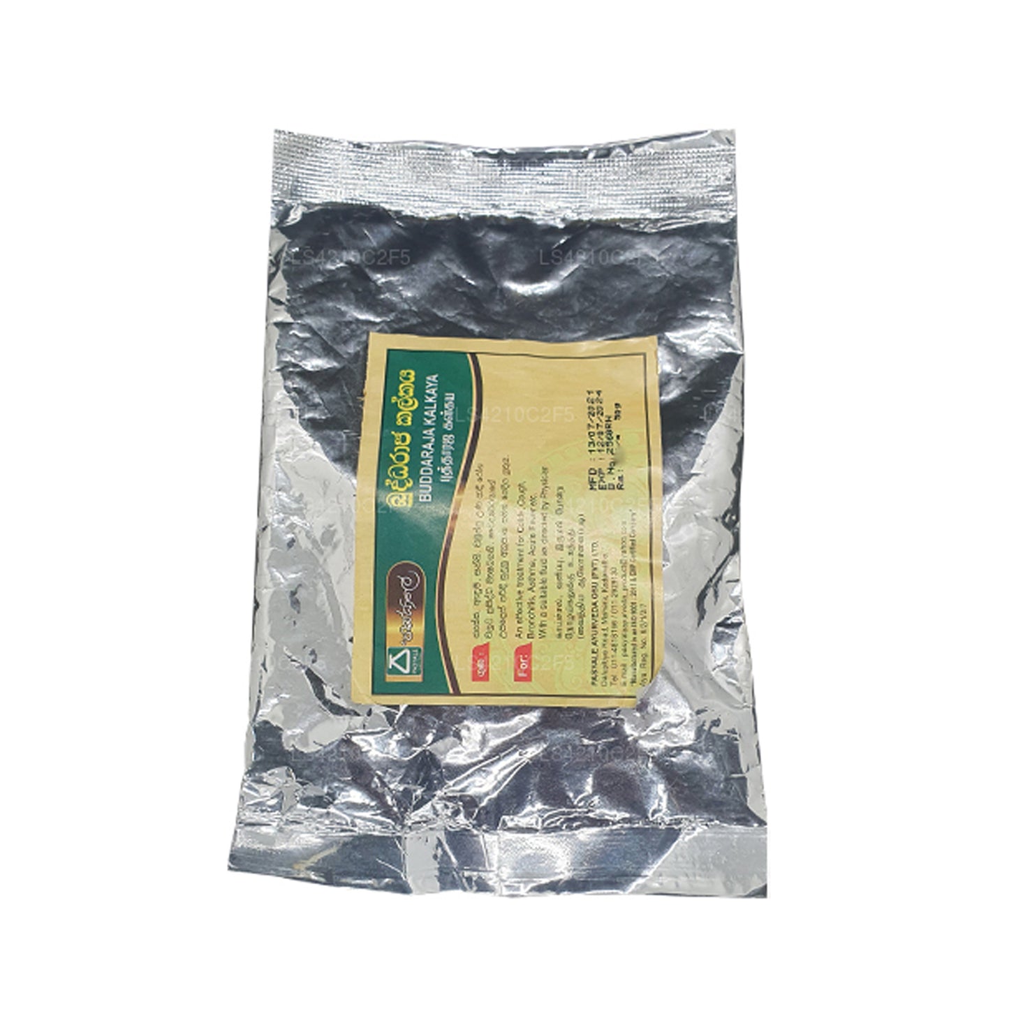 パシュアレ ブッダラジャ カルカヤ (50g)
