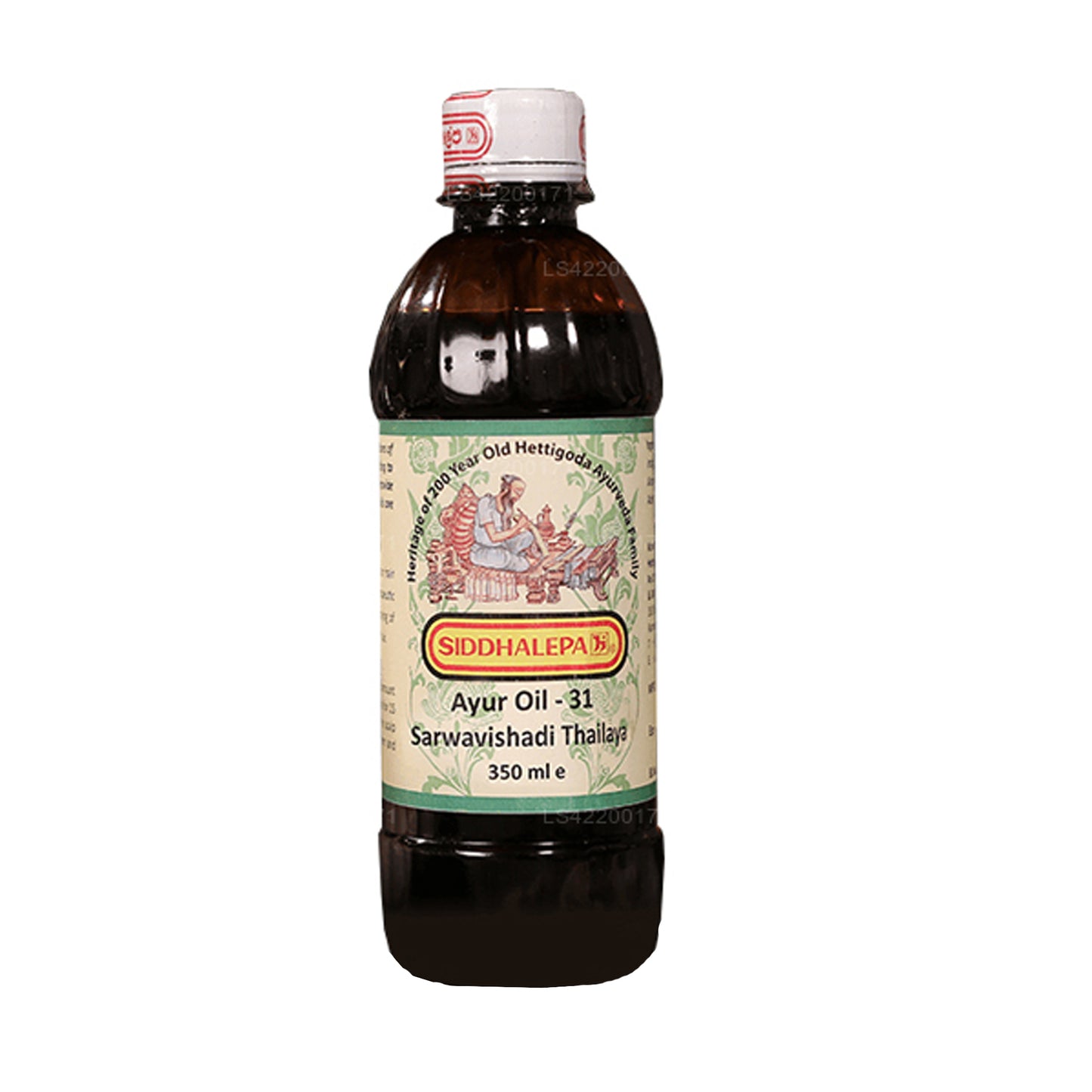 シッダレパサラビシャディーオイル (30ml)