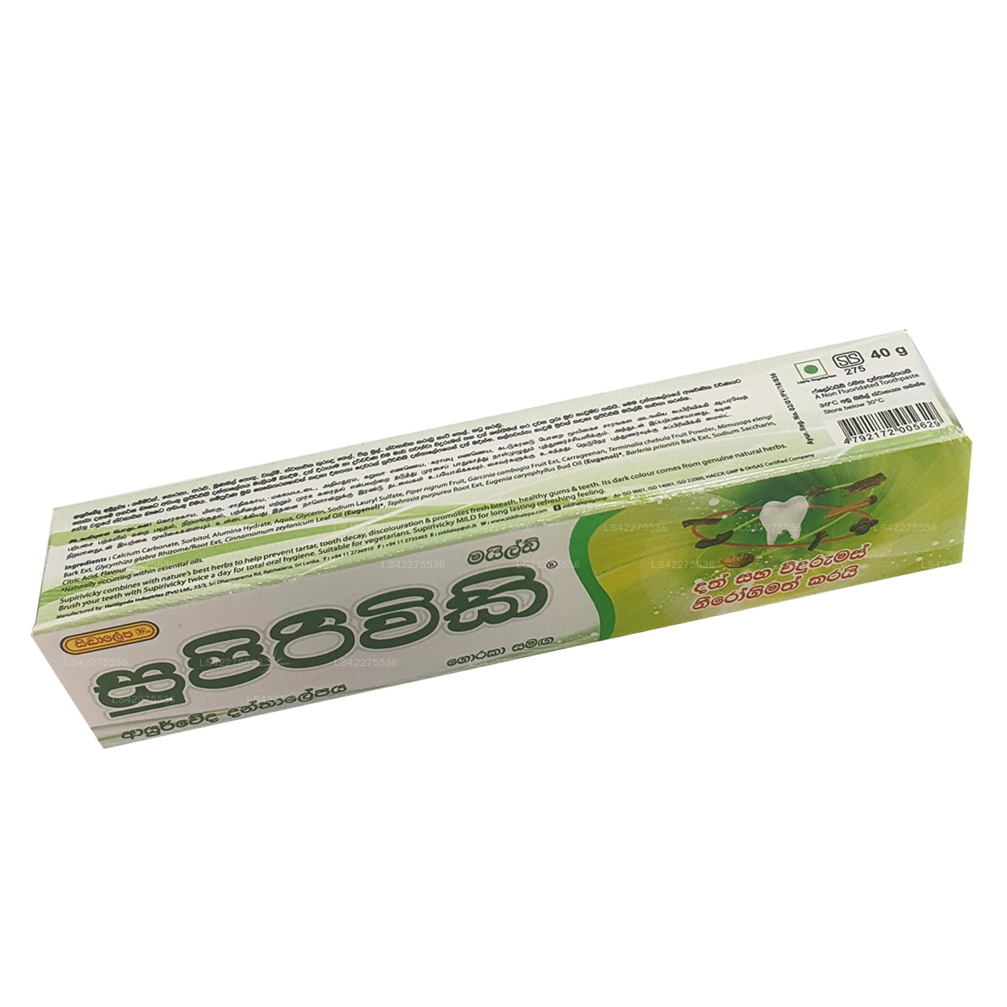 Siddhalepa Supirivicky マイルドアーユルヴェーダ歯磨き粉 (40g)