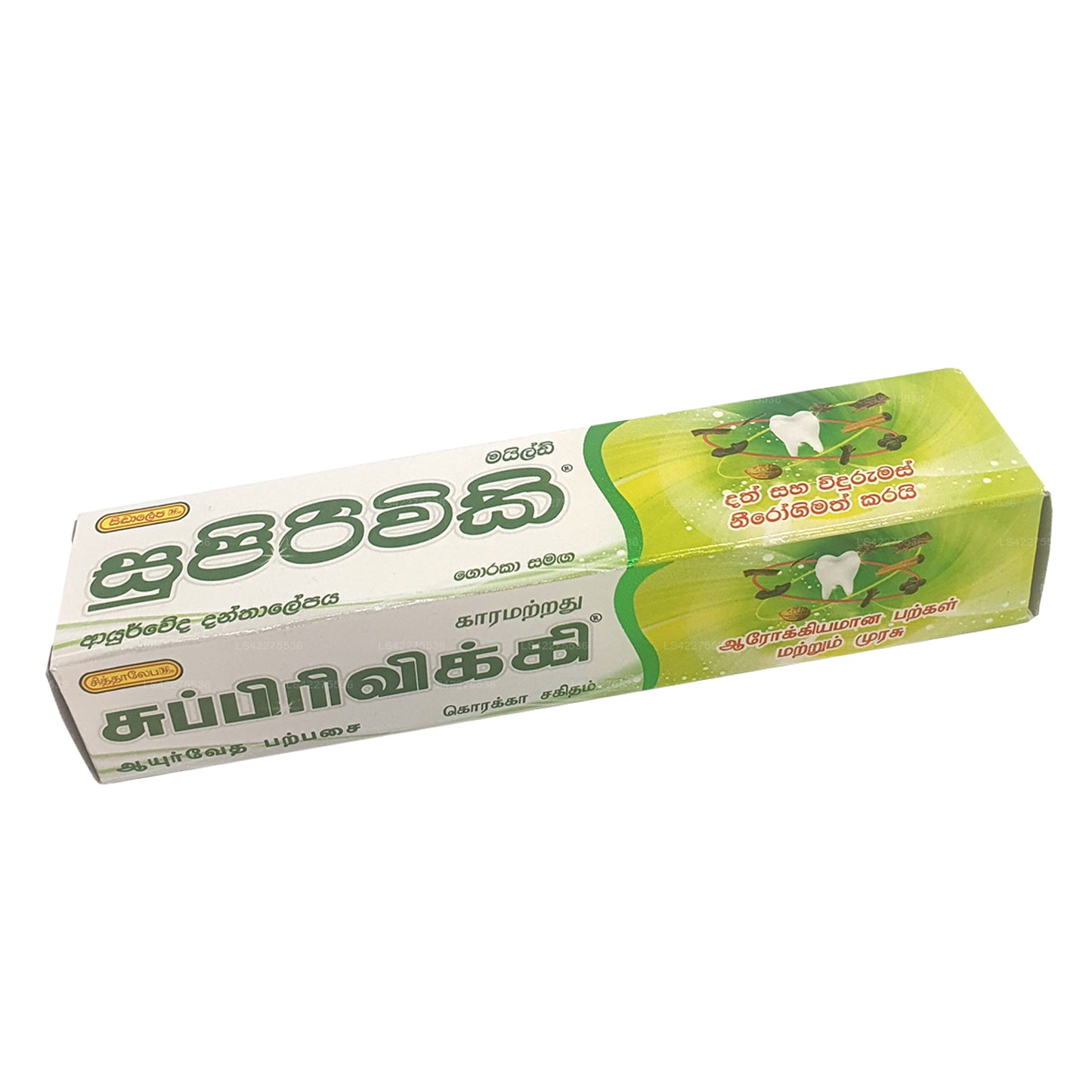 Siddhalepa Supirivicky マイルドアーユルヴェーダ歯磨き粉 (40g)
