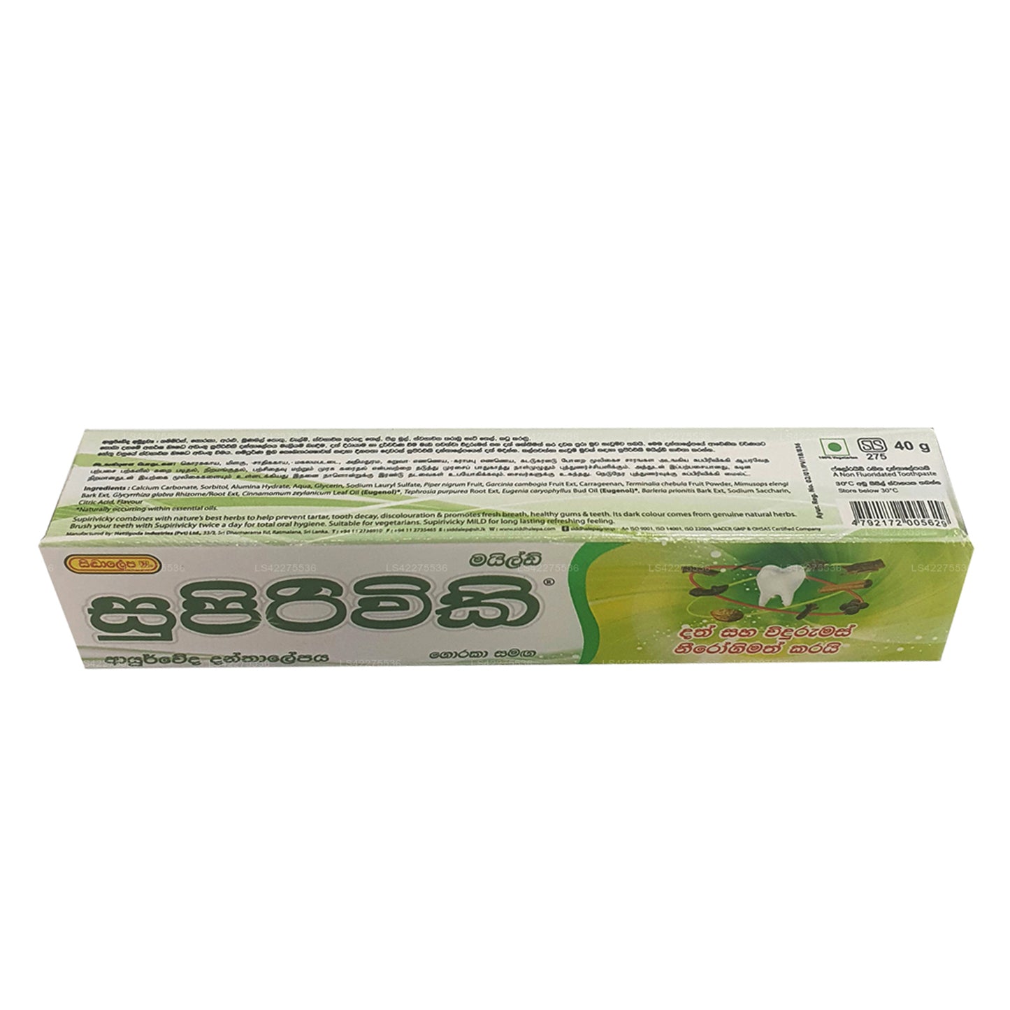 Siddhalepa Supirivicky マイルドアーユルヴェーダ歯磨き粉 (40g)