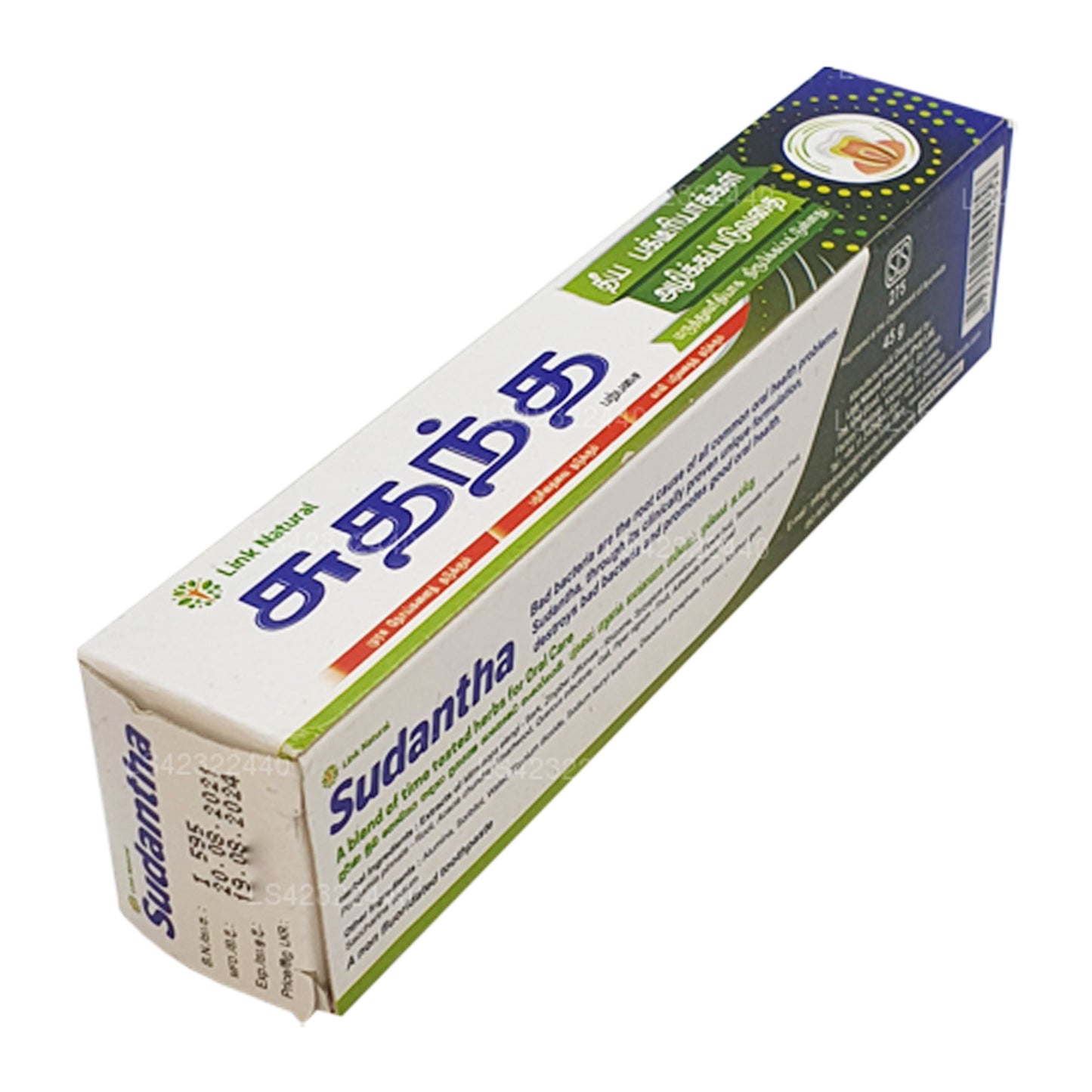 リンクスーダンサハーブ歯磨き粉