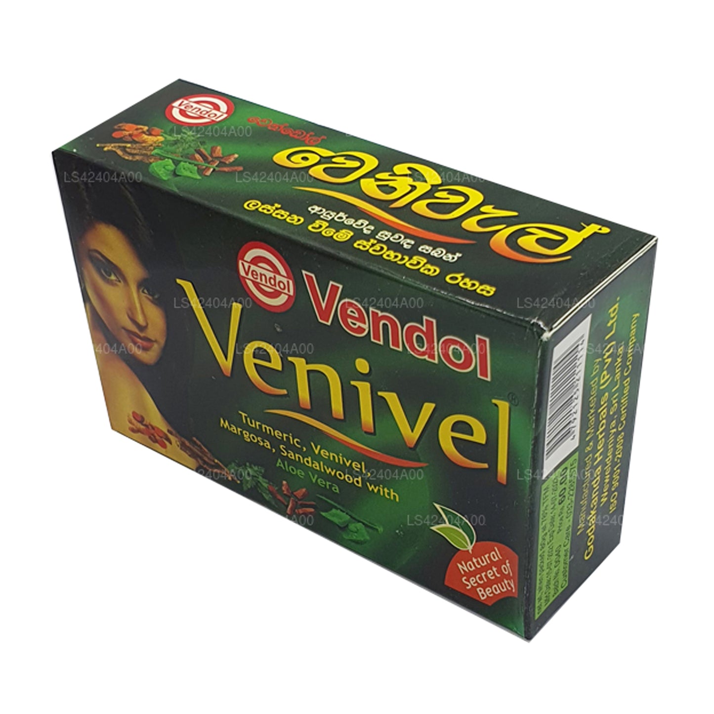 Vendol Venivel ハーブソープ (80g)