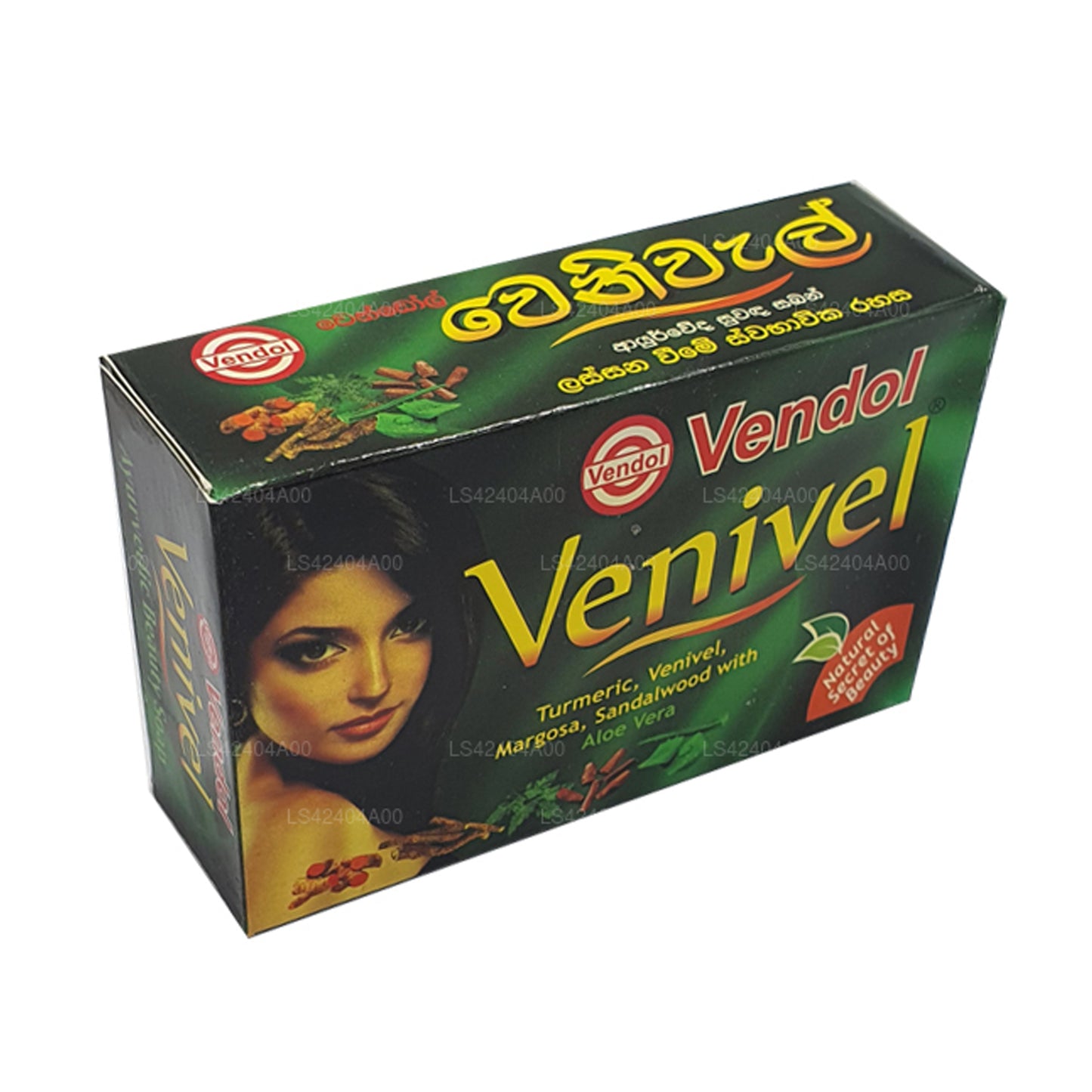 Vendol Venivel ハーブソープ (80g)
