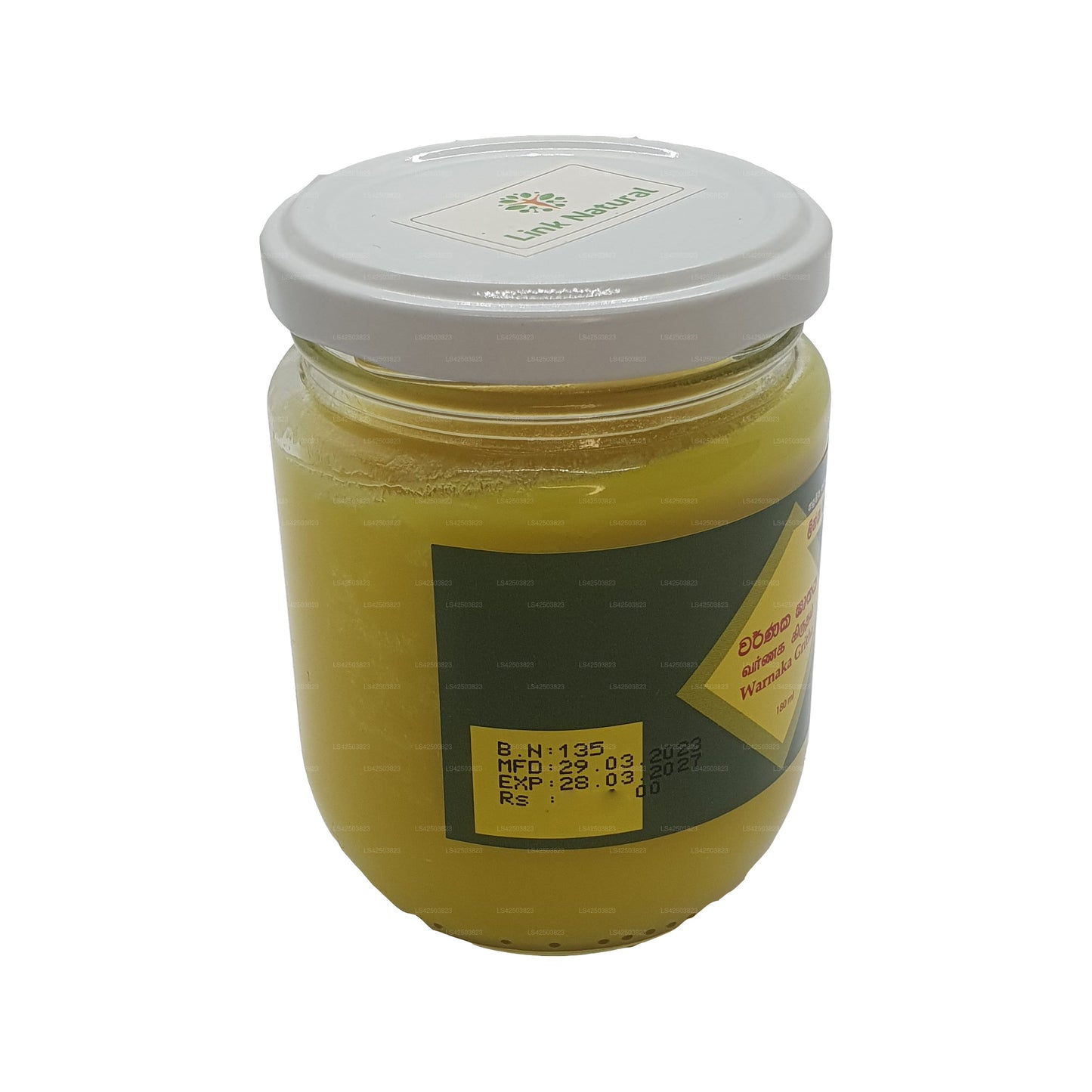 リンク・ヴァルナカ・グルーサ (180ml)