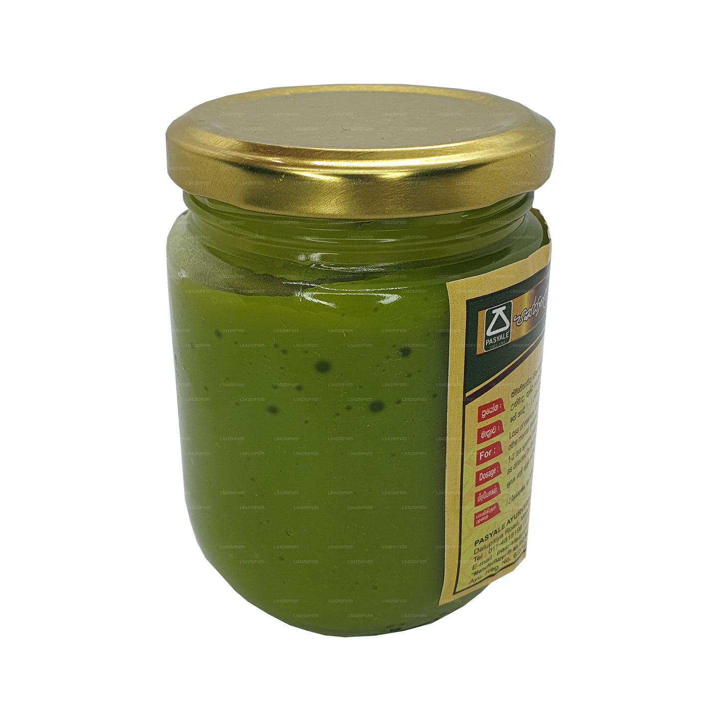 パシャレ ブラーミ グルータ (50g)