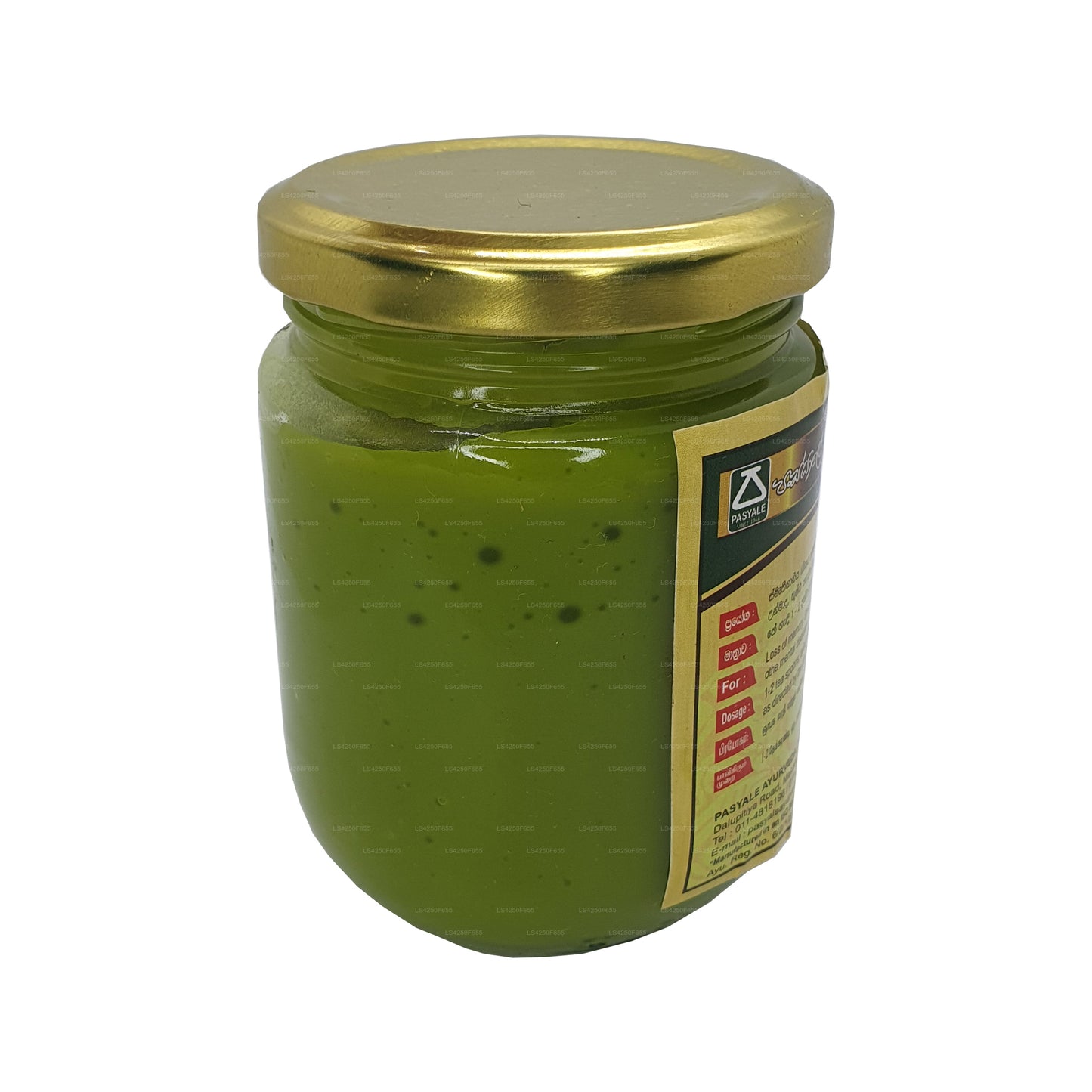パシャレ ブラーミ グルータ (50g)