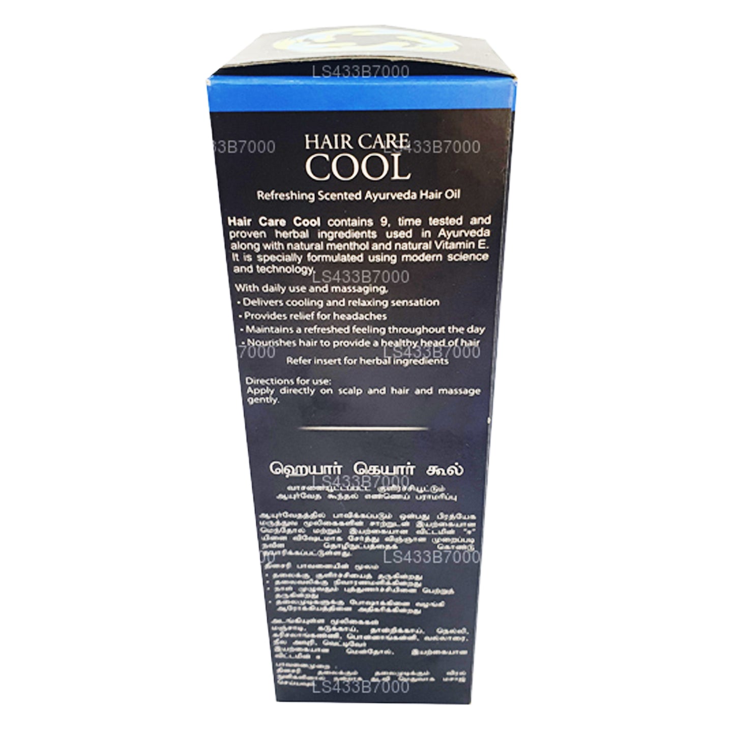 リンクナチュラルシアーシャパティヘアケアクール (100ml)