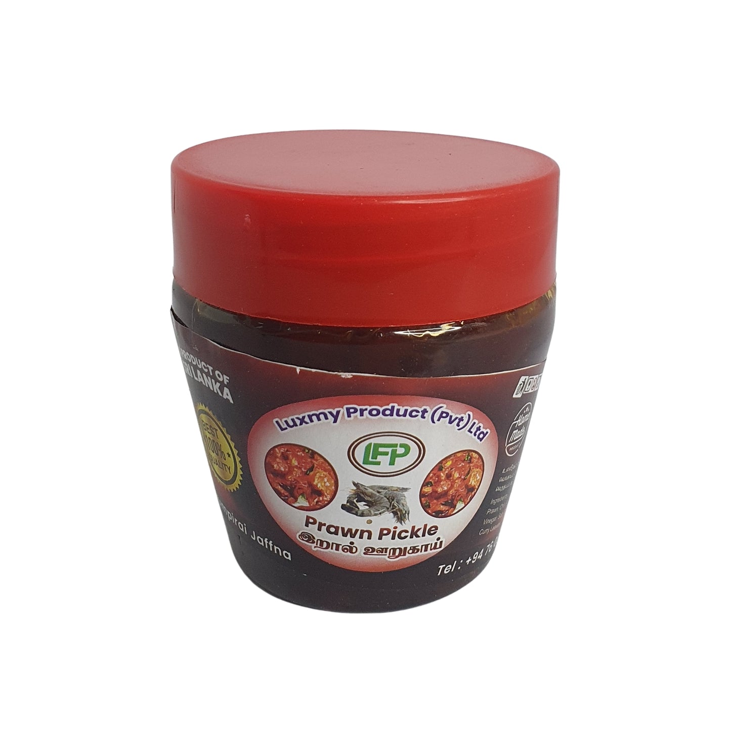 Luxmy Prawn Pickle (200g)