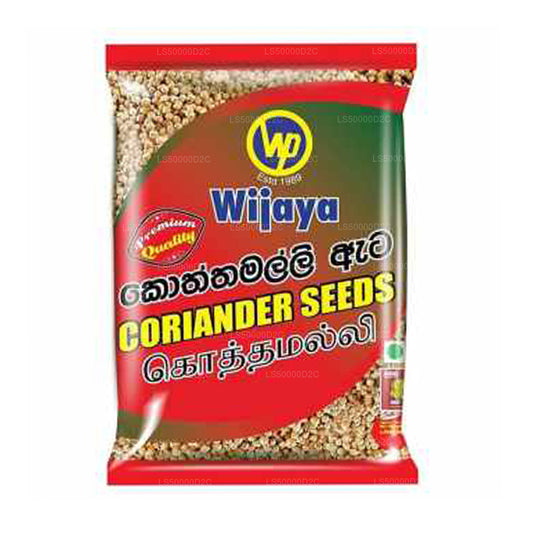 ウィジャヤ コリアンダーシード (50g)