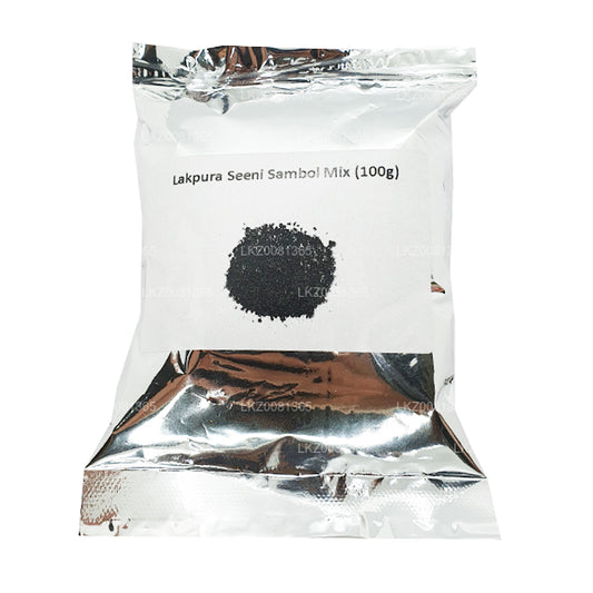ラックプラシーニサンボルミックス (100g)