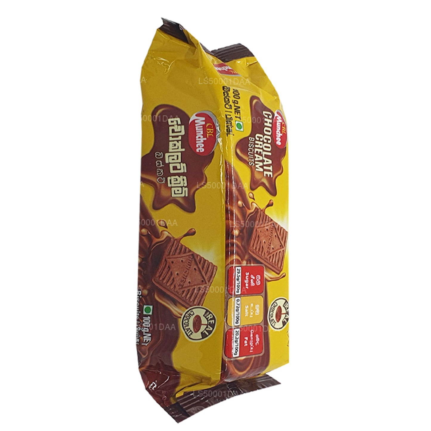 マンチーチョコレートクリームビスケット (100g)