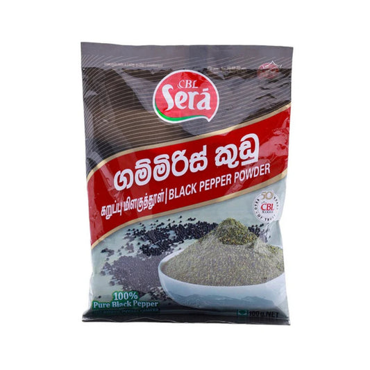 Sera ブラックペッパーパウダー