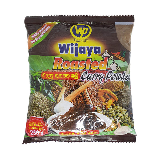 ウィジャヤローストカレーパウダー (50g)