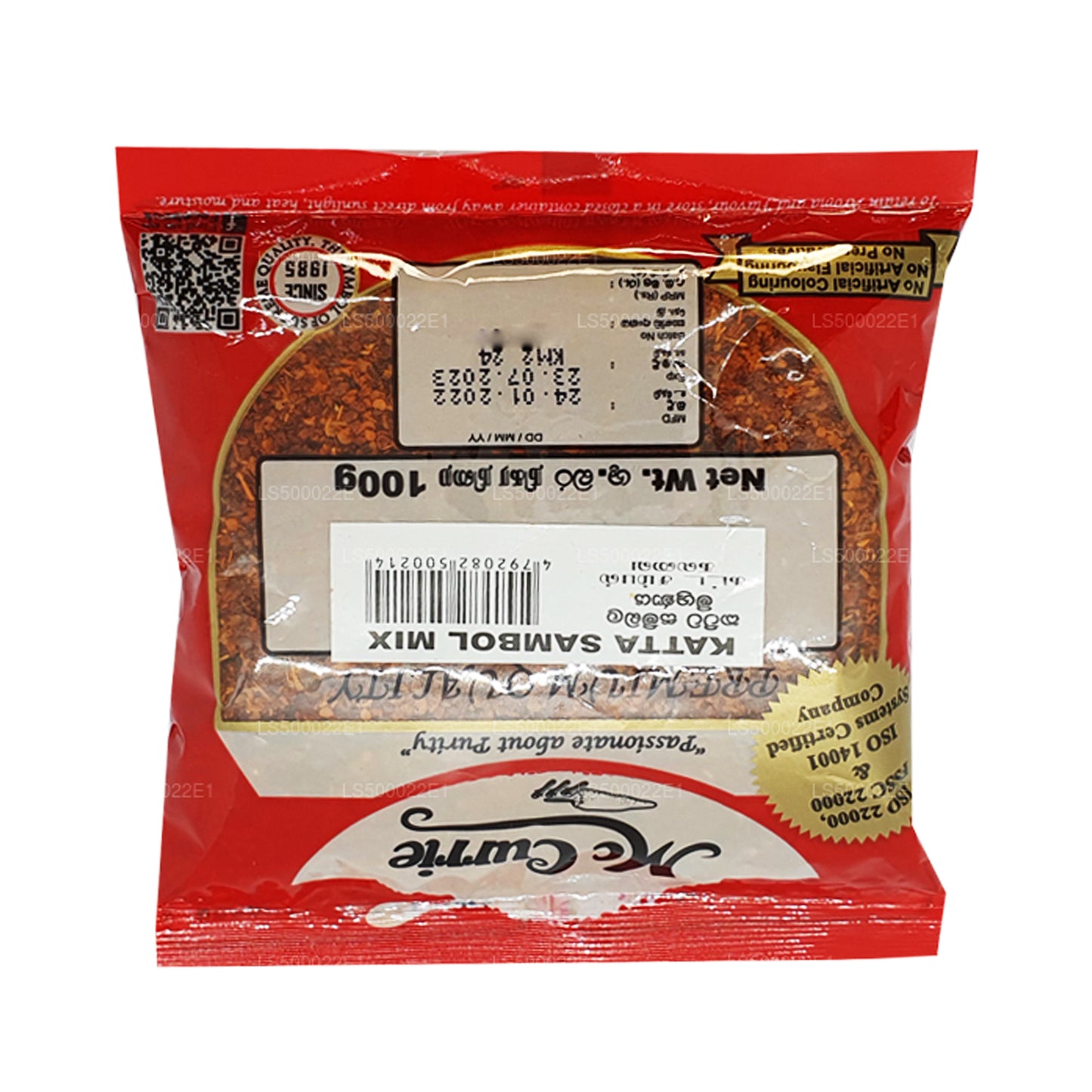 マックカリー カッタ サンボルミックス (100g)