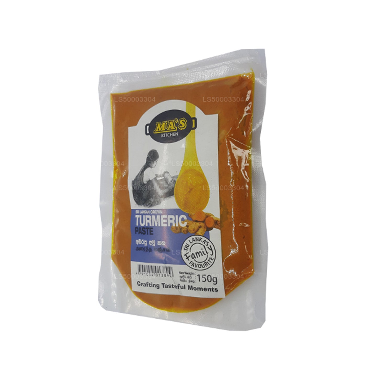 MA's キッチンターメリックペースト (150g)
