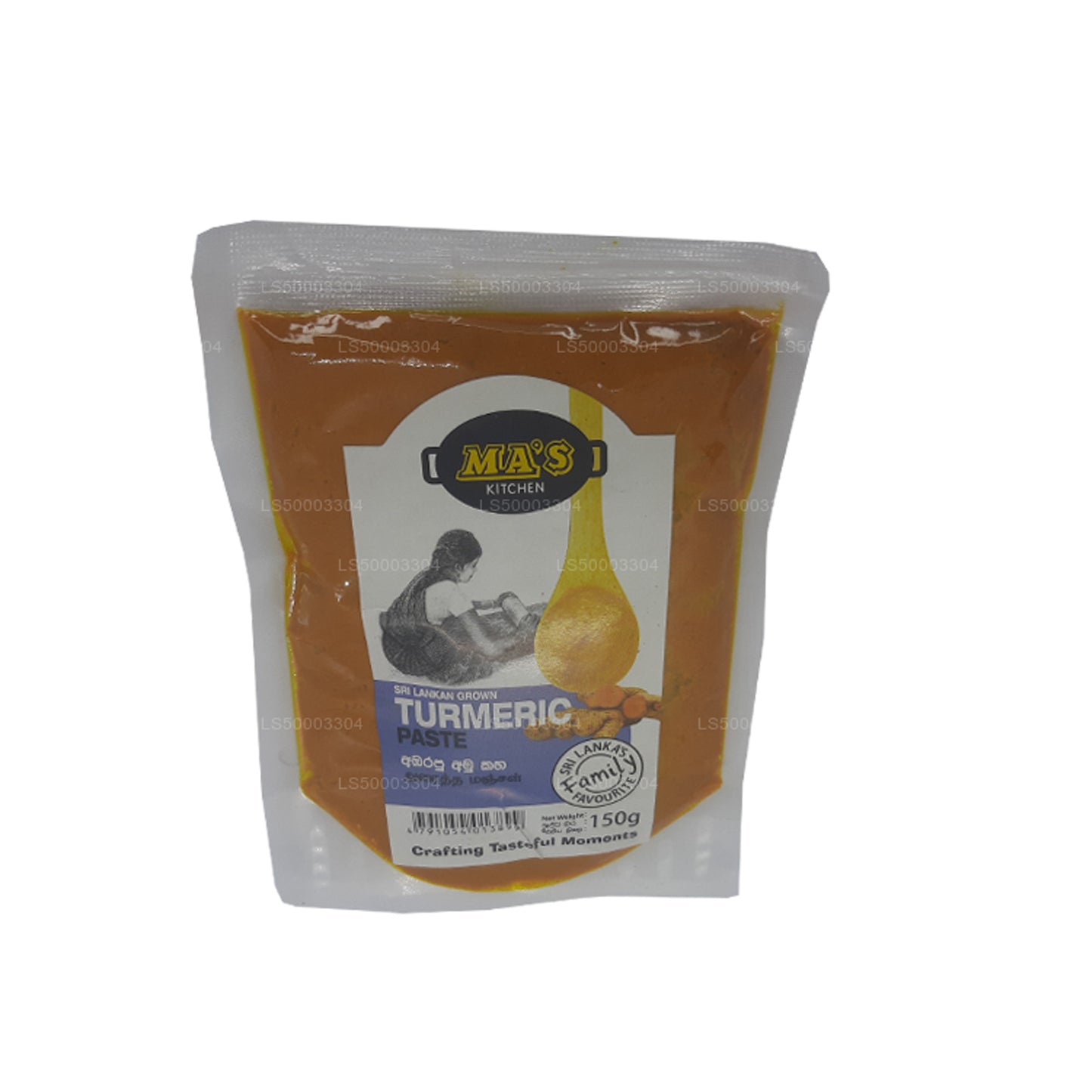 MA's キッチンターメリックペースト (150g)