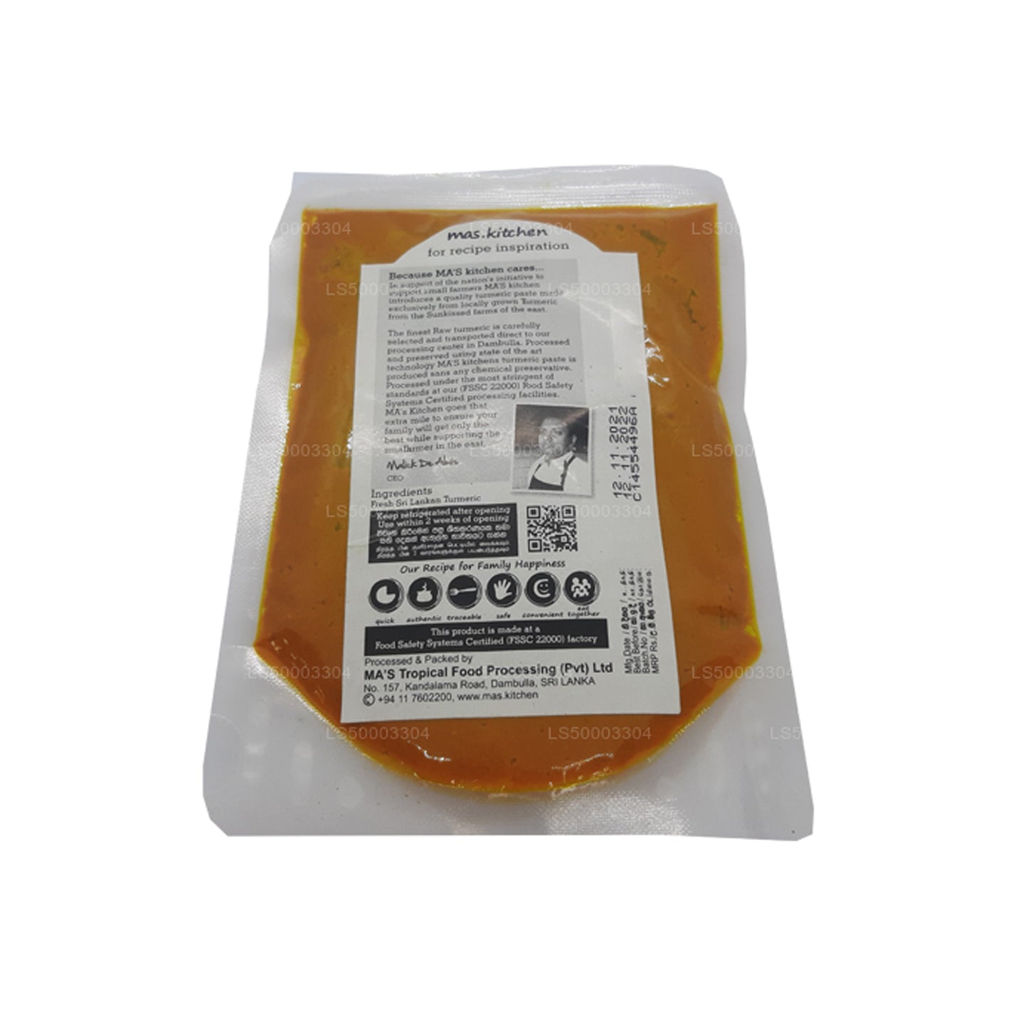 MA's キッチンターメリックペースト (150g)